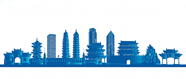 提取图中的城市剪影，只保留高清蓝色城市剪影和纯白色背景，去除所有彩色山形、竹叶、飞鸟、红日和底部文字水印