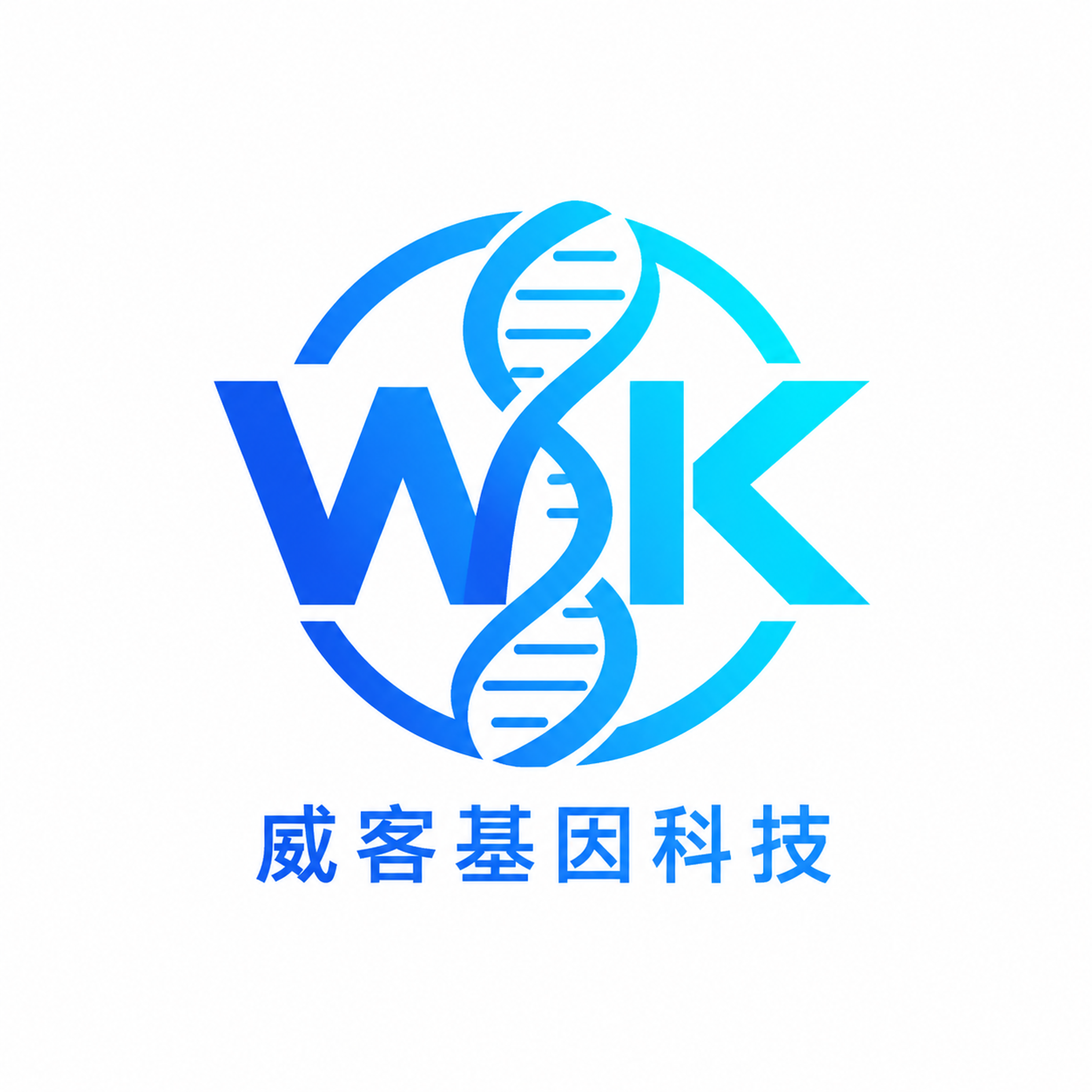 干净的纯白色背景。平面LOGO设计，基因科技公司LOGO，主体… - 图片创意预览