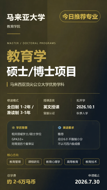 「图片1」今日推荐专业字体大一些预览效果