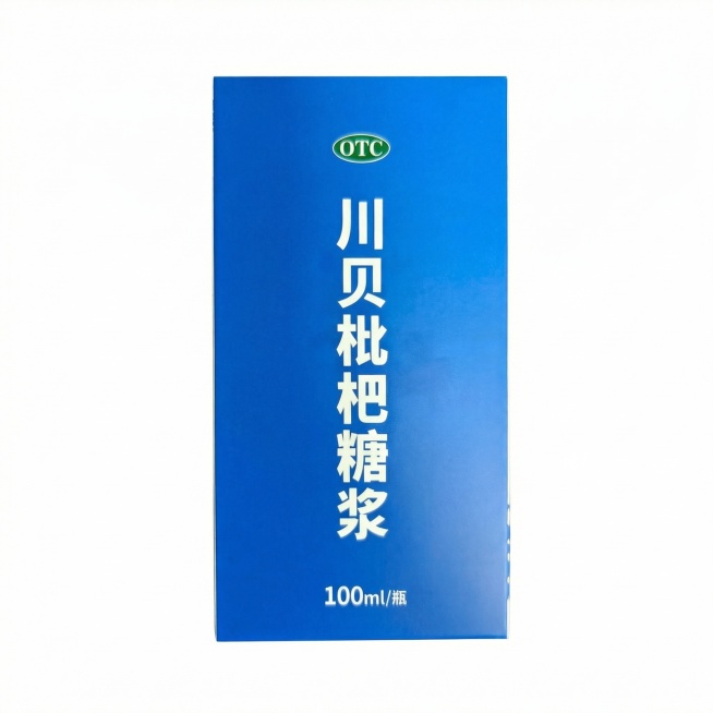产品主体位于画面绝对正中心，垂直居中，水平居中，顶部空白区域与底部空白区域高度严格相等，严禁偏下，严禁贴边，严禁切图。正视，平视。严格保持原图产品的拍摄透视，严禁改变产品角度，严禁扶正，严禁镜像翻转。预览效果