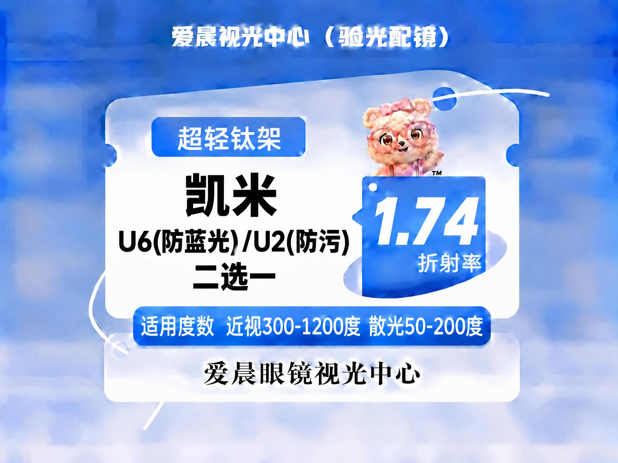 稿定 AI 图片作品 - 图片创意预览