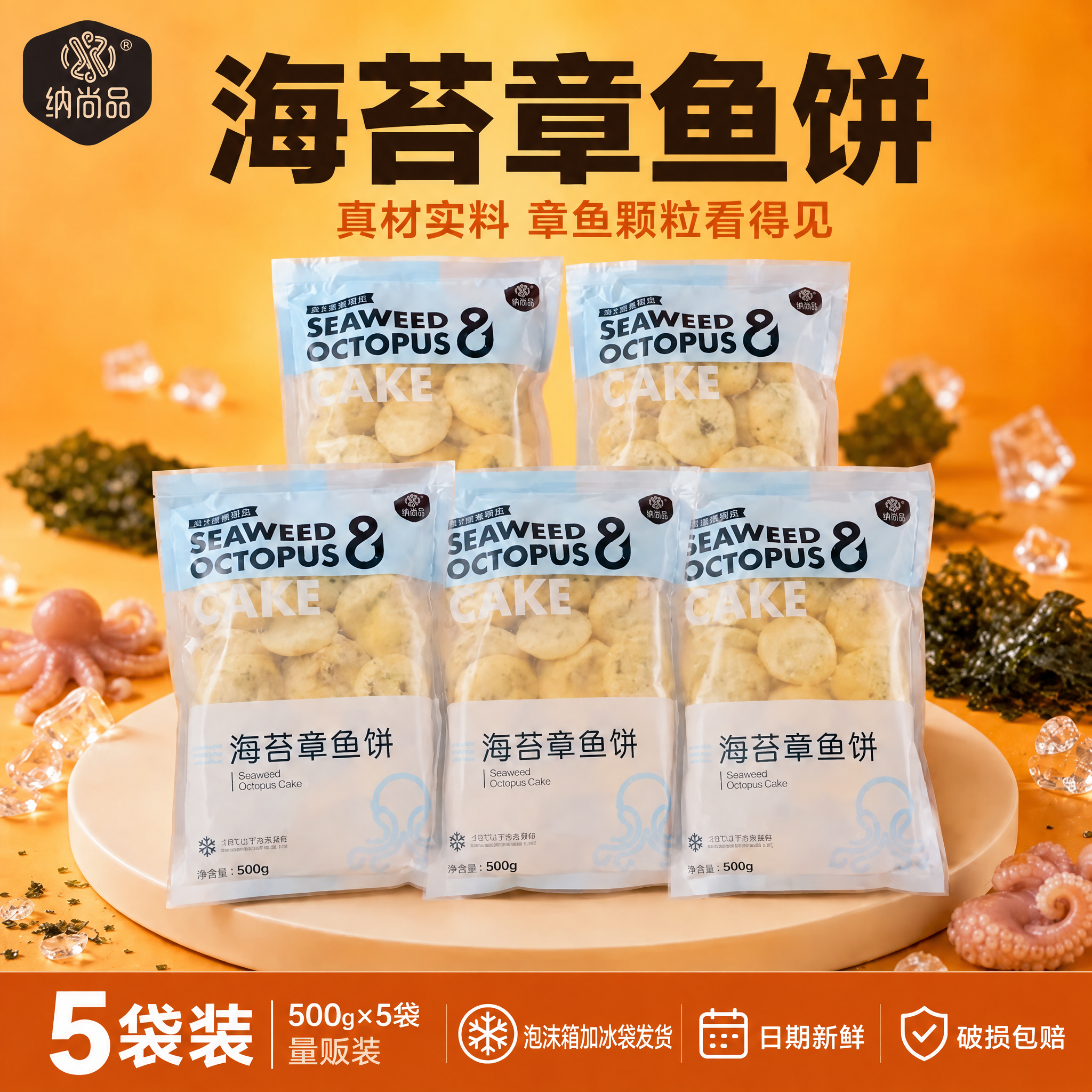 稿定 AI 图片作品 - 图片创意预览