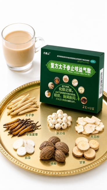 电商主图，药品产品摄影，主体是绿色包装盒的"复方太子参止咳益气散"，以参考图[1]为蓝本修正包装盒上的文字信息，保证所有文字清晰正确，45度斜俯拍视角，正面展示包装盒，盒子带有otc标志。包装盒周围金预览效果