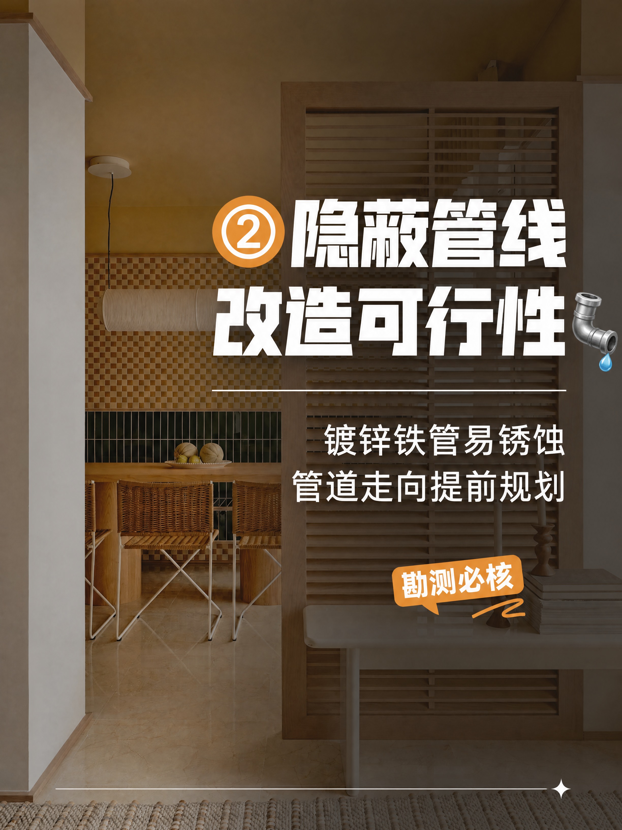 小红书笔记大字封面，配图大字，ins清新杂志风，版式精美，小红… - 图片创意预览