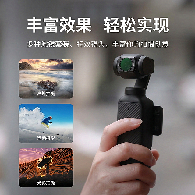 将图片修改为正方形比例，画面铺满无留白，文字对应合理放置，整体画面协调，其余元素完全保持不变