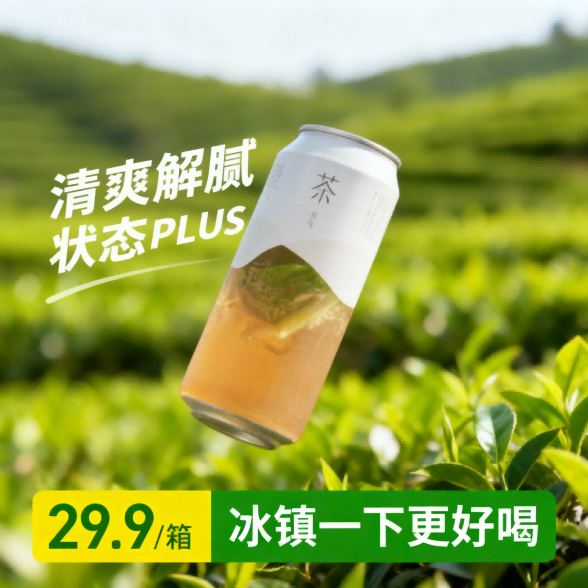 结果图