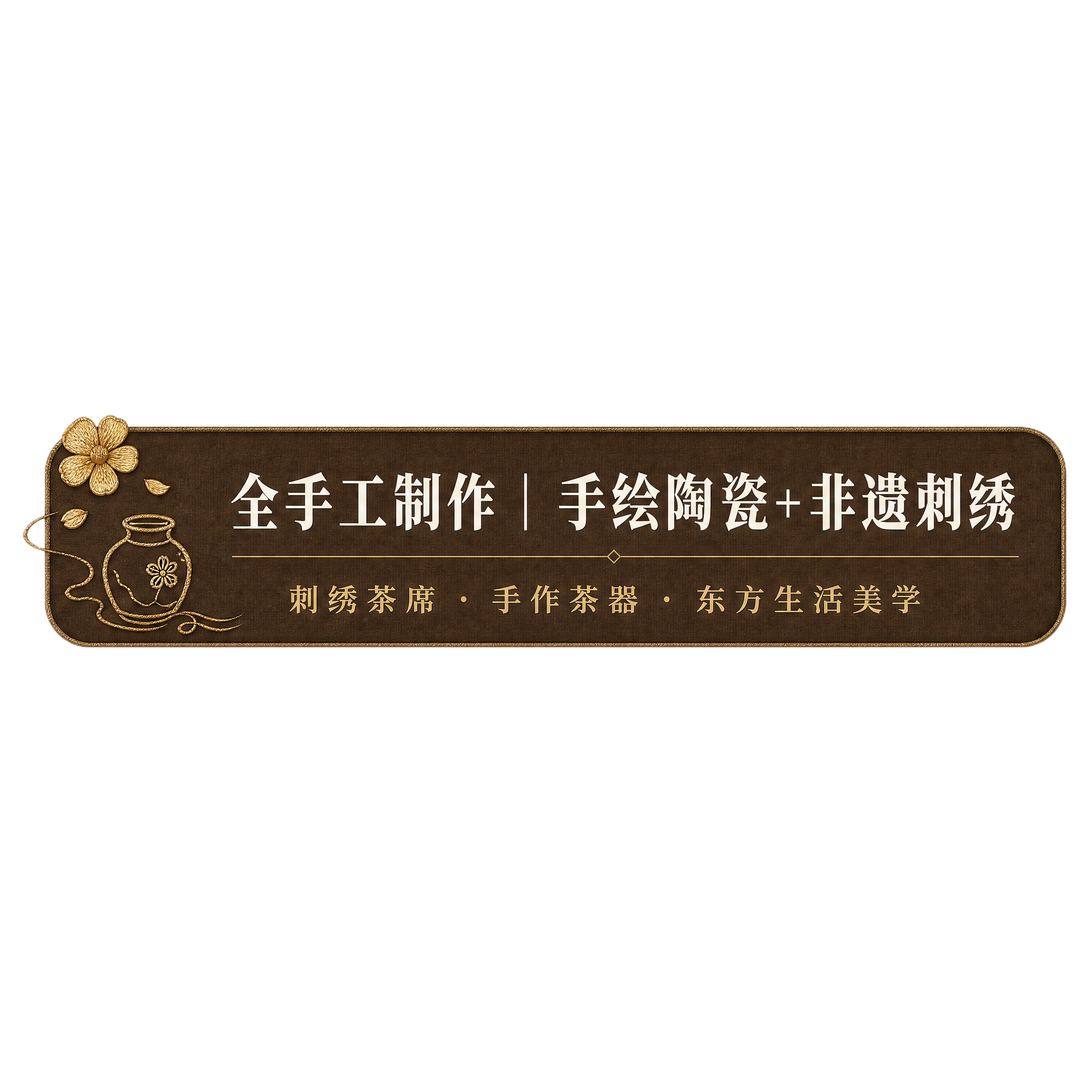 稿定 AI 图片作品 - 图片创意预览