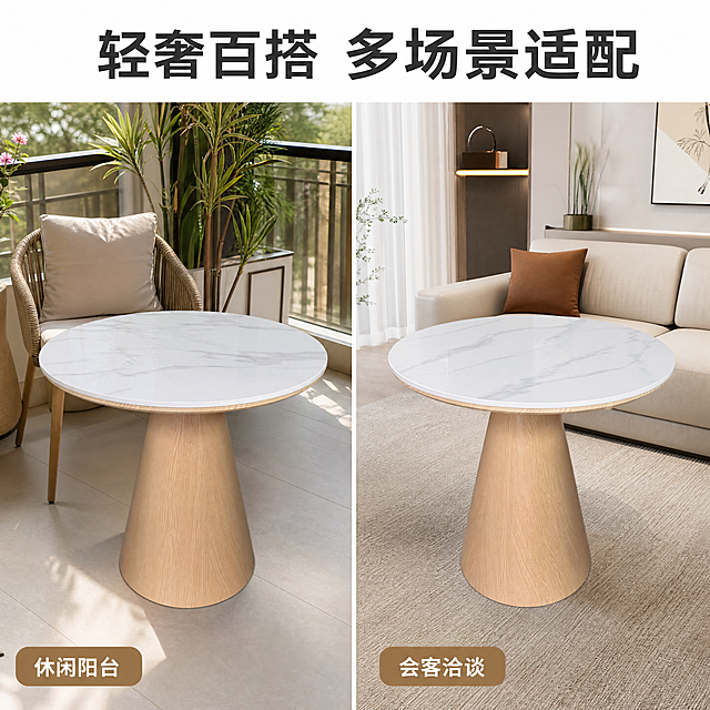 [主图-5] 洽谈小圆桌多空间适配展示图。
[氛围风格] 百搭轻奢适配多样场景，简约高级展示；
[画质] 商业摄影质感、光线柔和通透、产品清晰真实、画面干净高级。
[元素] 左右双宫格拼图，左宫格展示洽谈小圆桌放在阳台休闲区搭配休闲椅效果，右宫格展示放在会客区搭配沙发效果；保持小圆桌外观材质颜色在两个场景中都和输入产品图绝对一致，杜绝任何变形和色差，精细化处理。光影和整体色调保持和首图一致统一。每个宫格占比均匀，画面整体满屏无边框。
[光影] 两个场景都使用和主图1一致的温馨暖调自然光，光影方向一致，整体风格统一。
[配色] 保持产品原有配色，场景配色和产品风格协调统一。
[文字版式] 顶部居中主标题写“轻奢百搭 多场景适配”，深灰色大粗体；每个宫格左下角标注场景名称，左「休闲阳台」右「会客洽谈」，小标签设计清晰美观。
[比例分辨率] 1:1 比例，4k 分辨率；文字清晰锐利，画面超高清。
[负向提示词] 变形，水印，文字错乱，产品图模糊，背景杂乱