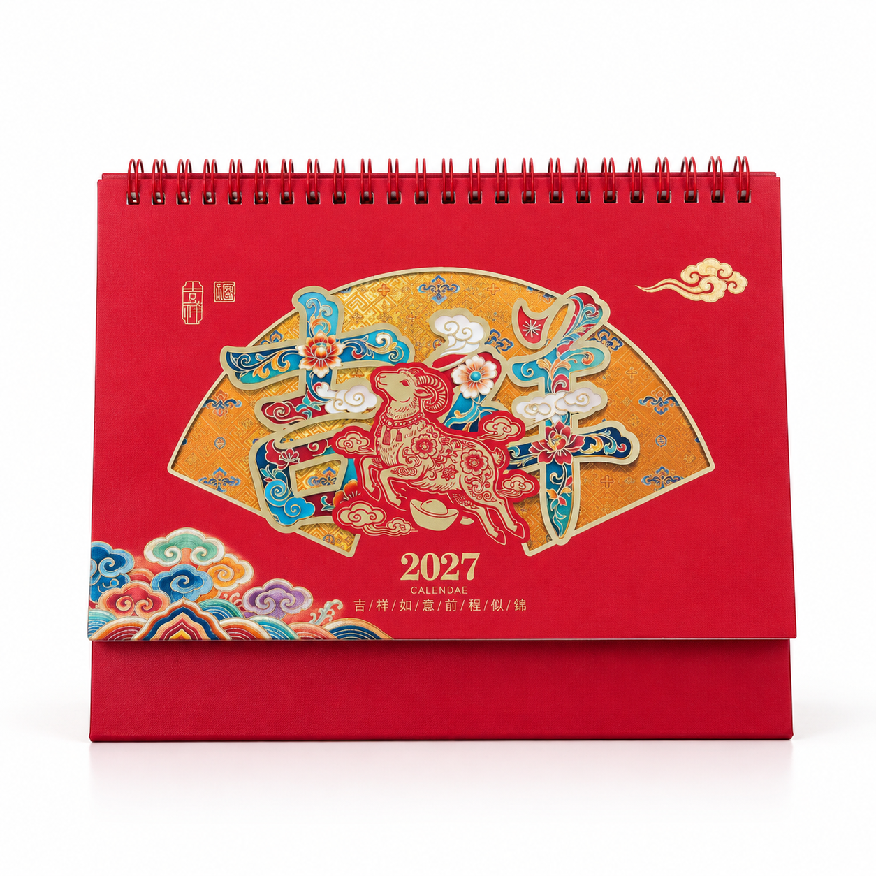 产品精修，产品置于纯白背景上，专业商业棚拍光，5500K标准中… - 图片创意预览