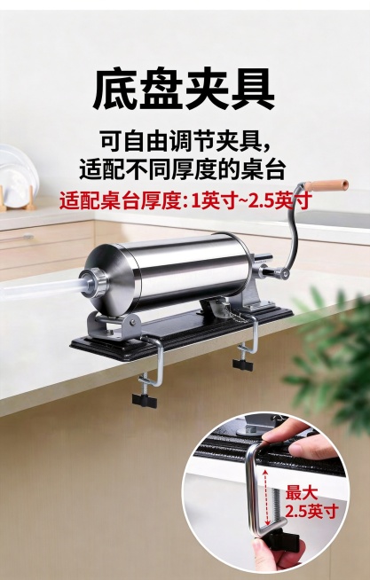 将图片中所有英文替换为对应的中文，保留原来文字的字体排版和颜色：
标题CHASSIS FIXTURES改为底盘夹具，
Freely adjustable fixtures to fit tables预览效果
