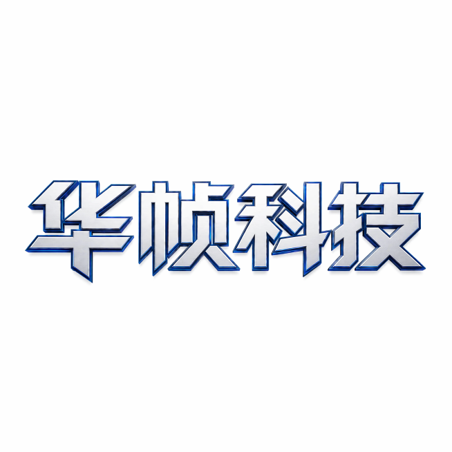 将背景修改为干净的纯白色背景，保留原LOGO的字体设计、金属银渐变主体色和深蓝色描边效果，保持整体简约硬朗的高端科技风格，文字整体完整不裁切，四周留有安全边距预览效果