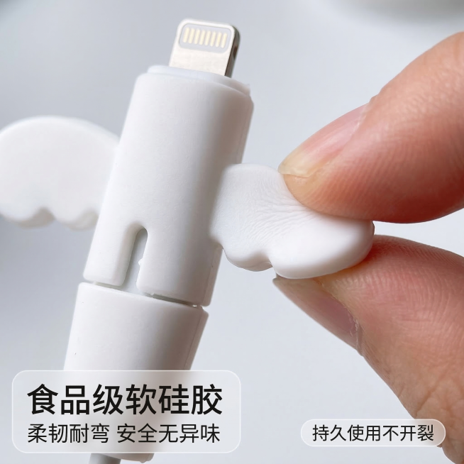 [垫图] https://gdesign-dam-hz.dancf.com/35838865731869716/0aa2d881da2b40f6b44e4204c307be70.jpg
[主图主题]预览效果