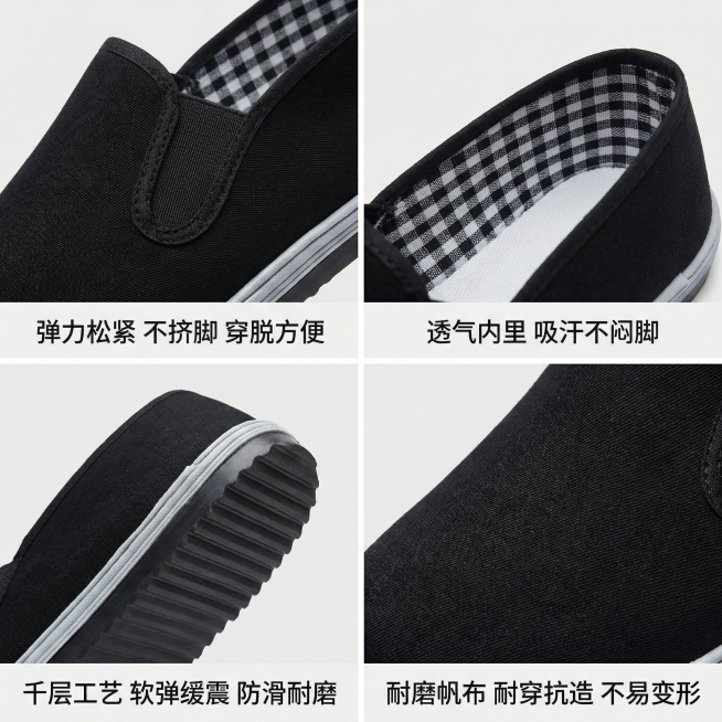 确认预览效果