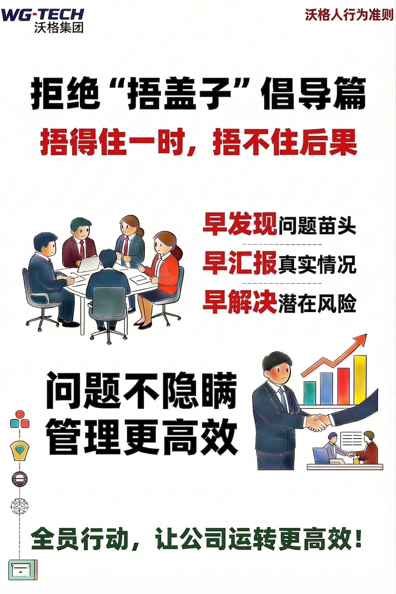 稿定 AI 图片作品 - 图片创意预览