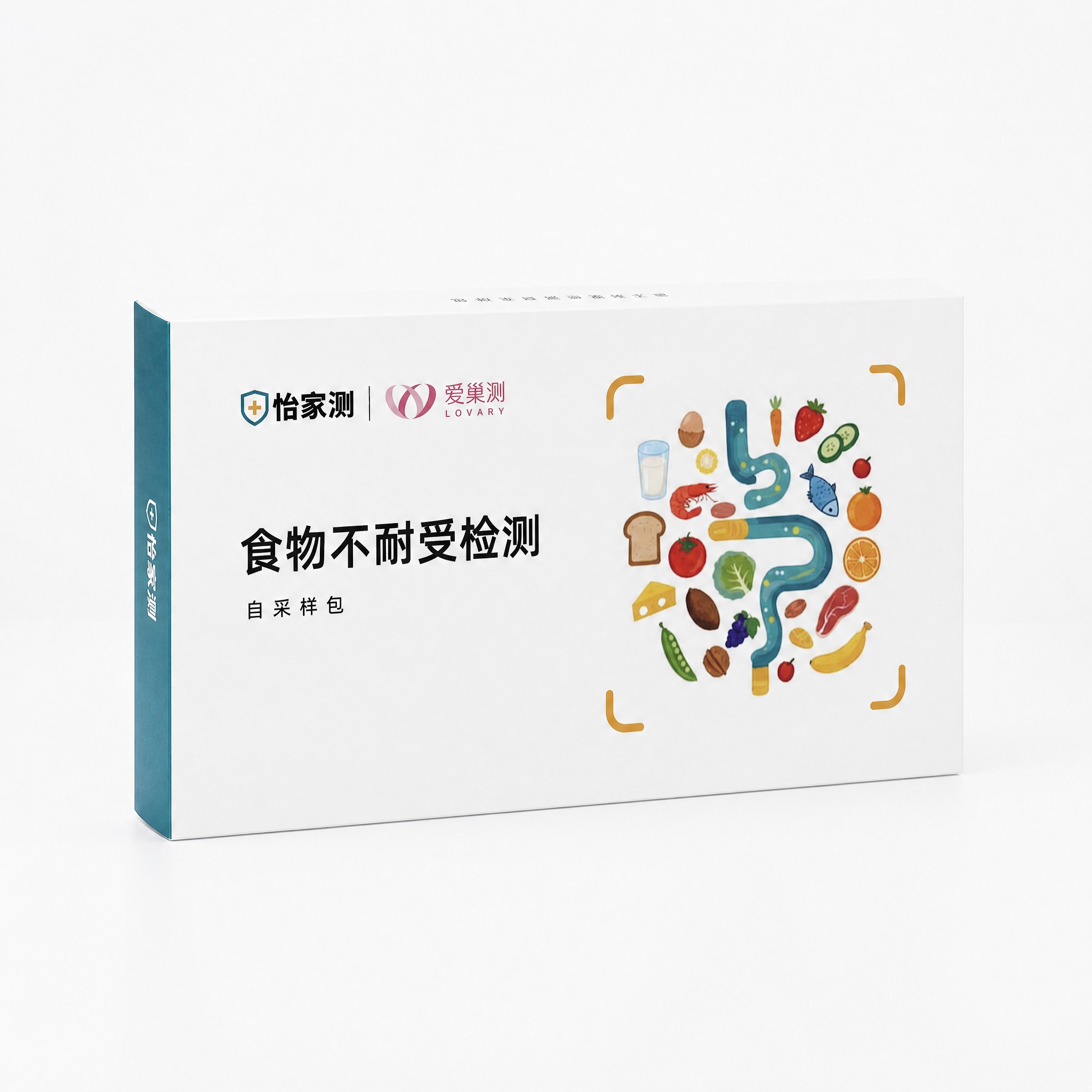 产品精修，产品置于纯白背景上，专业商业棚拍光，5500K标准中… - 图片创意预览