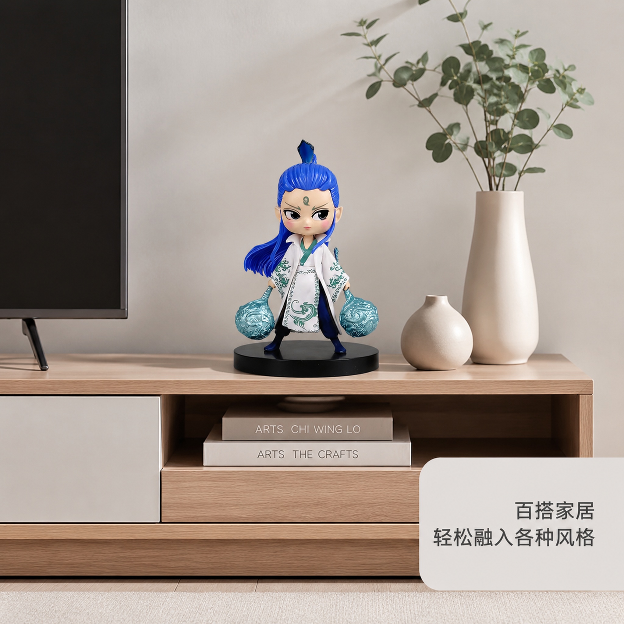 创意预览图