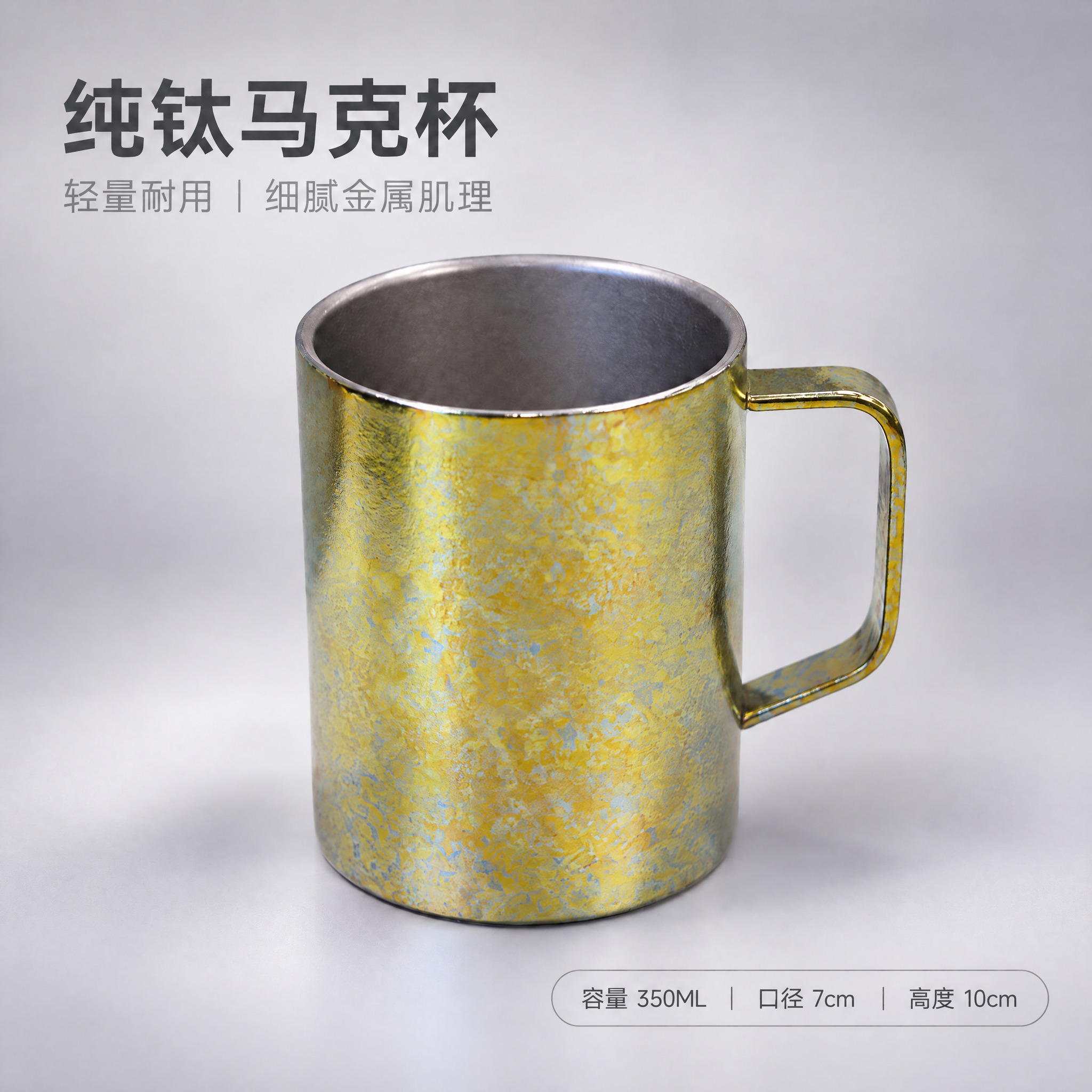 参考【图1】的版式、构图、文字内容、字体、位置、背景风格、光影… - 图片创意预览