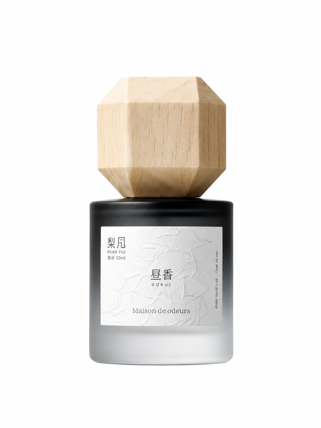 基于参考图中的香水瓶，生成电商香水主图，3D高清渲染，纯白背景… - 图片创意预览