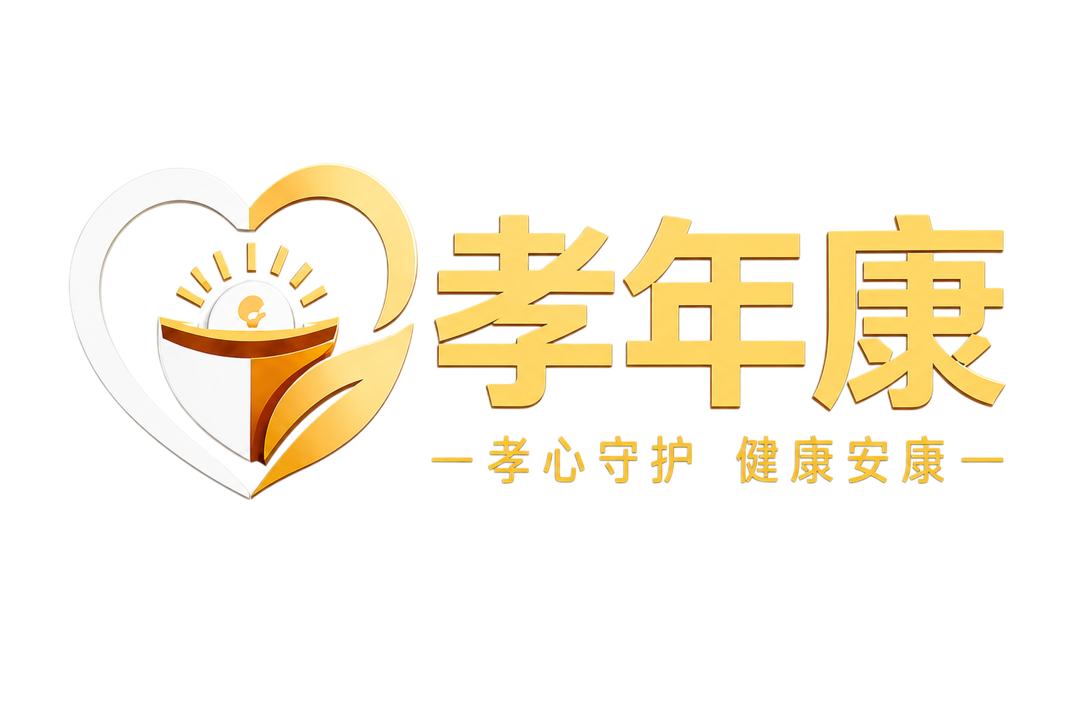 稿定 AI 图片作品 - 图片创意预览