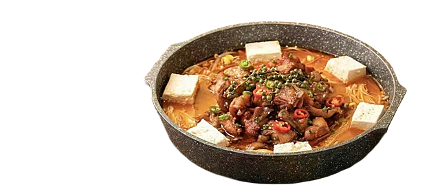 去掉字体