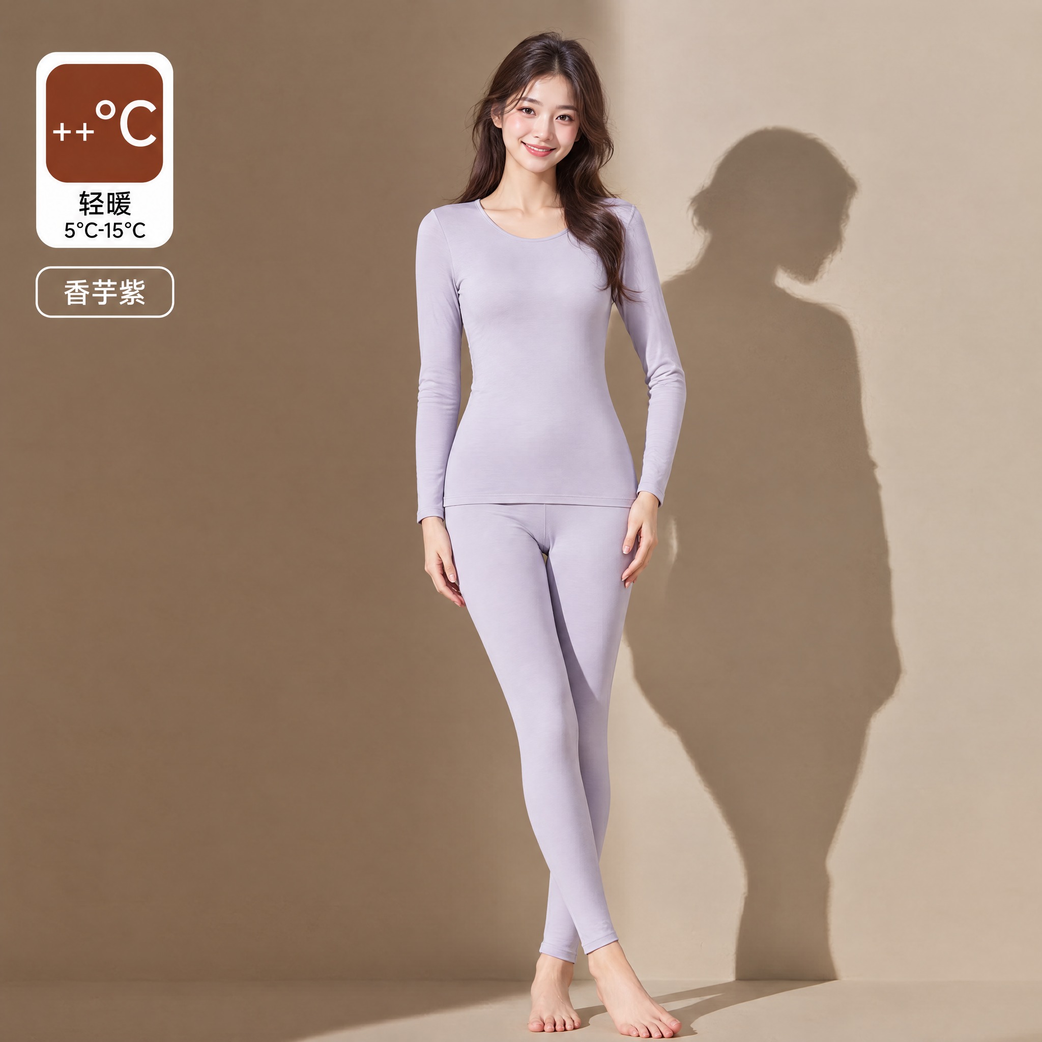 【主体保护指令】请保持参考图 1 中的【服装、穿着形态、构图、… - 图片创意预览