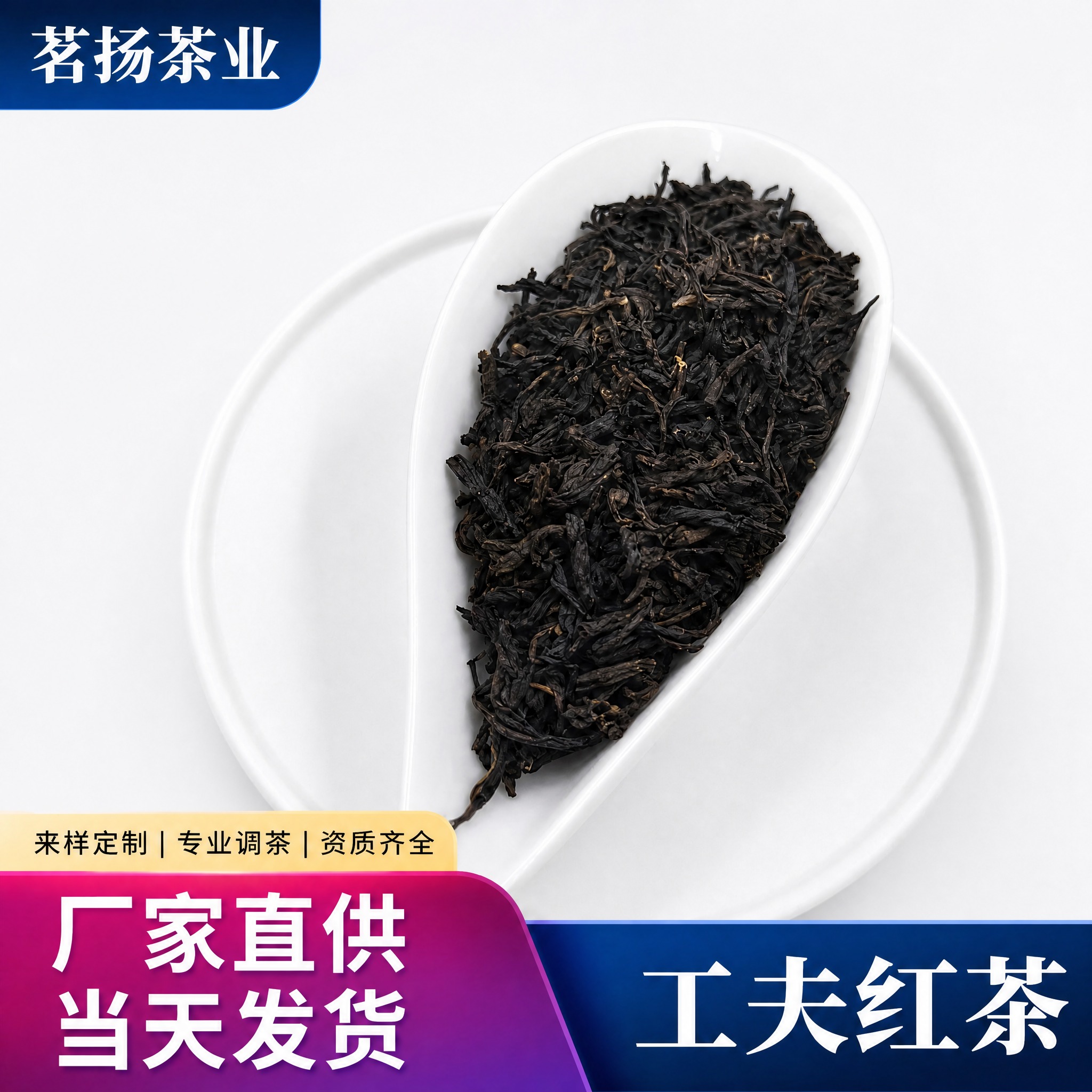 将背景的紫色渐变替换为干净的浅白色/浅灰色纯色背景，类似原图的… - 图片创意预览