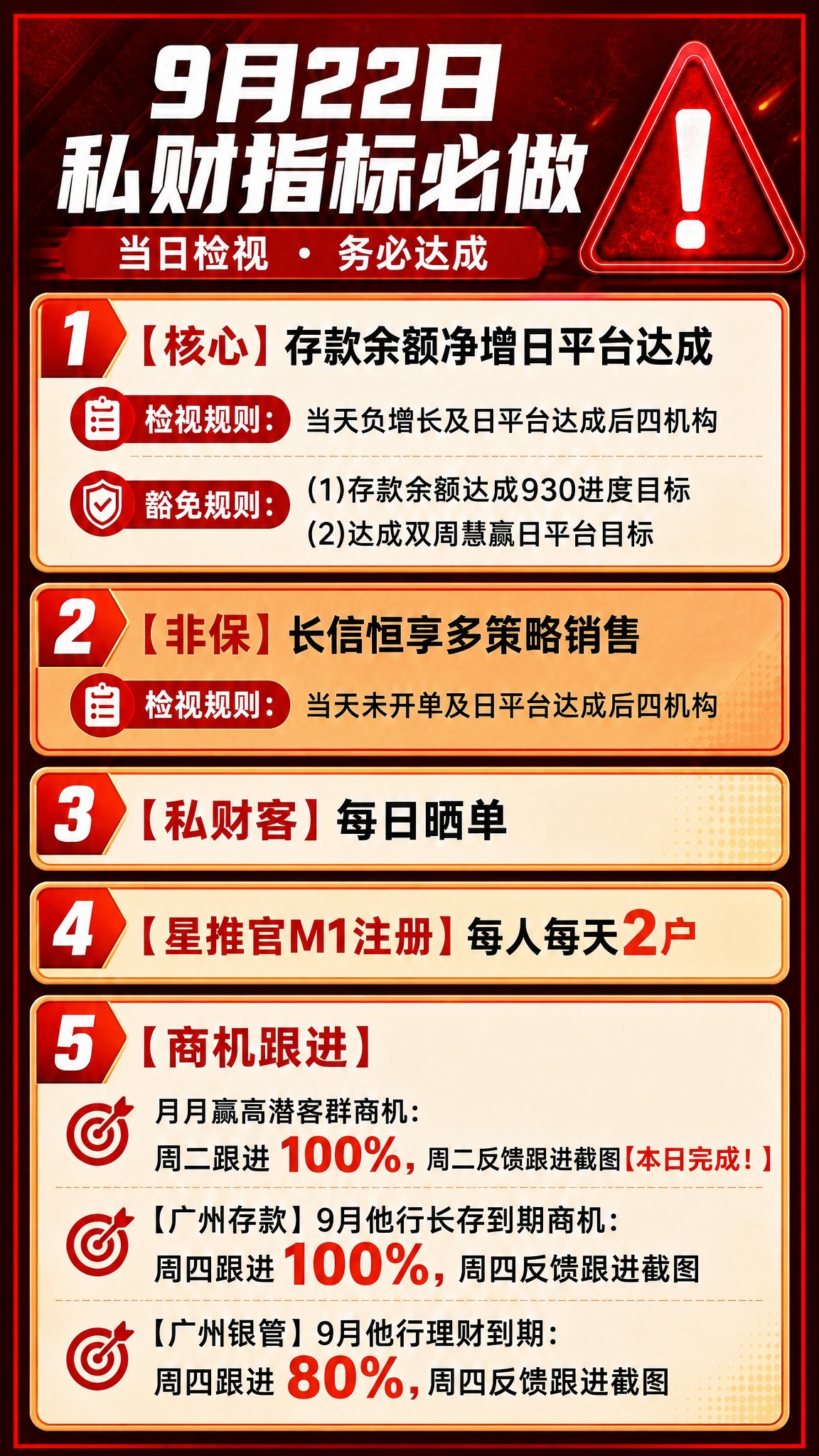 稿定 AI 图片作品 - 图片创意预览