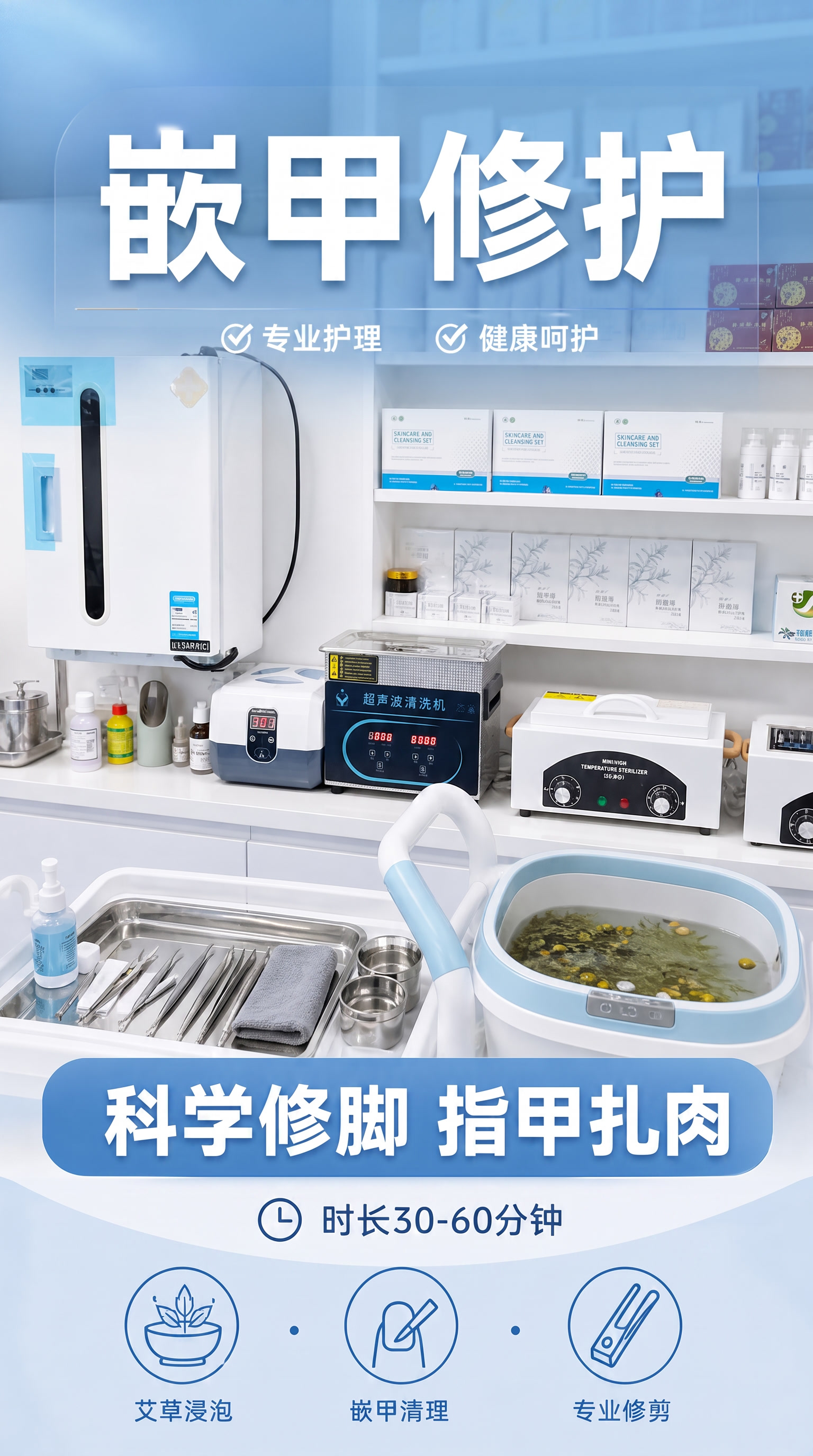 变成正方形的比例 - 图片创意预览