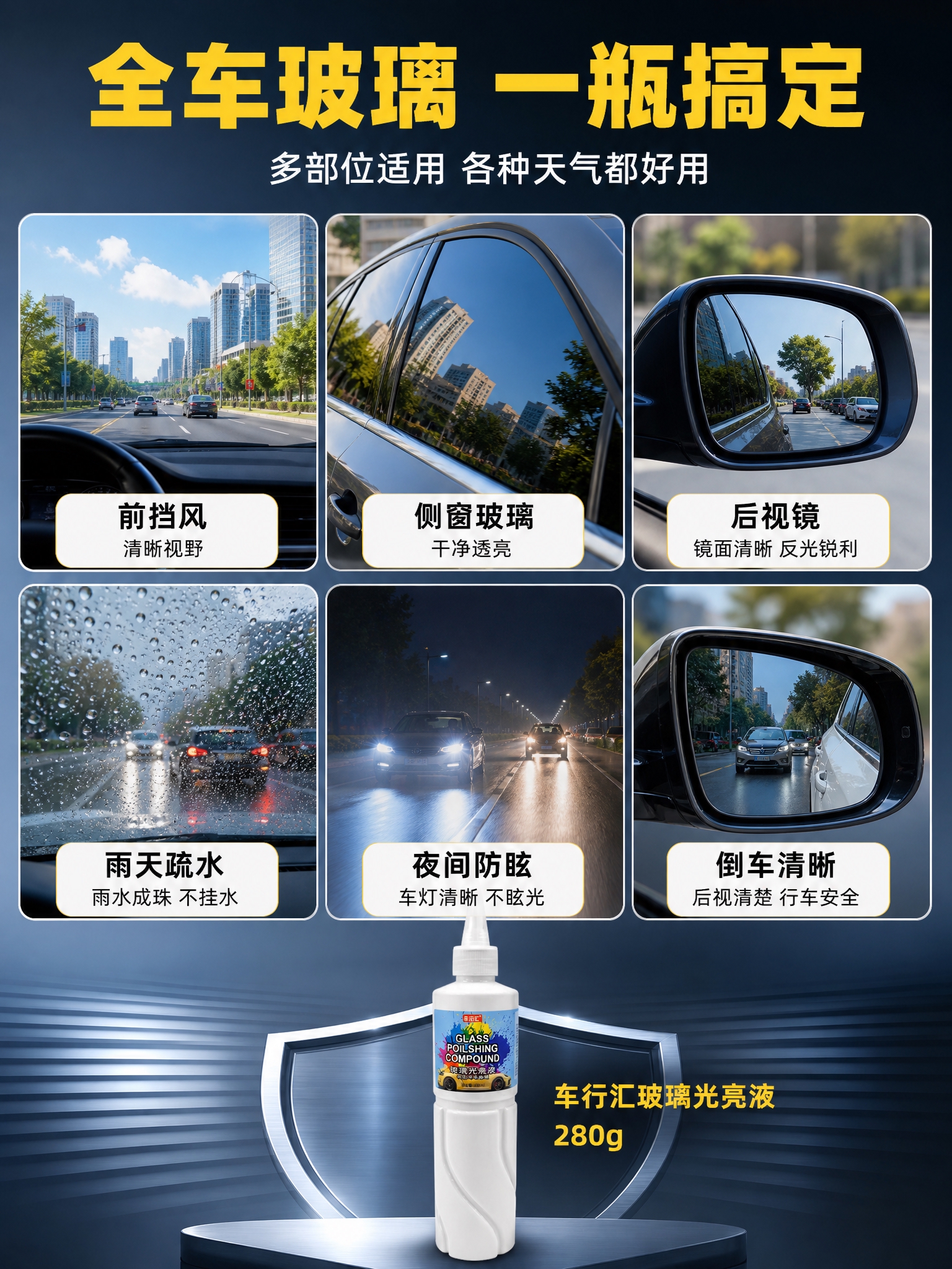 [商品] 使用【图1】白色扭纹长瓶尖嘴款玻璃光亮液；保留瓶身标… - 图片创意预览