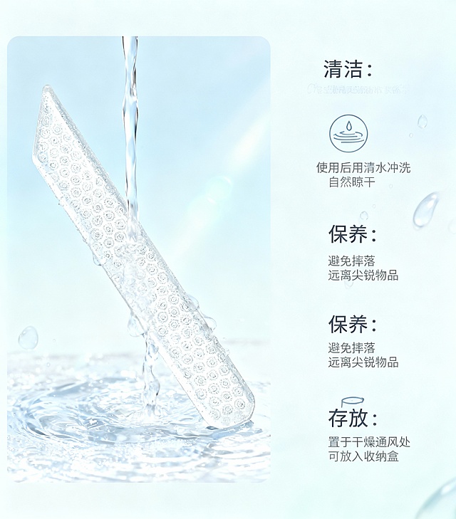 提炼出产品和特点 用于商用帮我生成一套详情 不低于10张 尺寸要求宽790高度不限 详情注重文案排版 光效质感和室内使用场景 突出产品卖点 和实用性