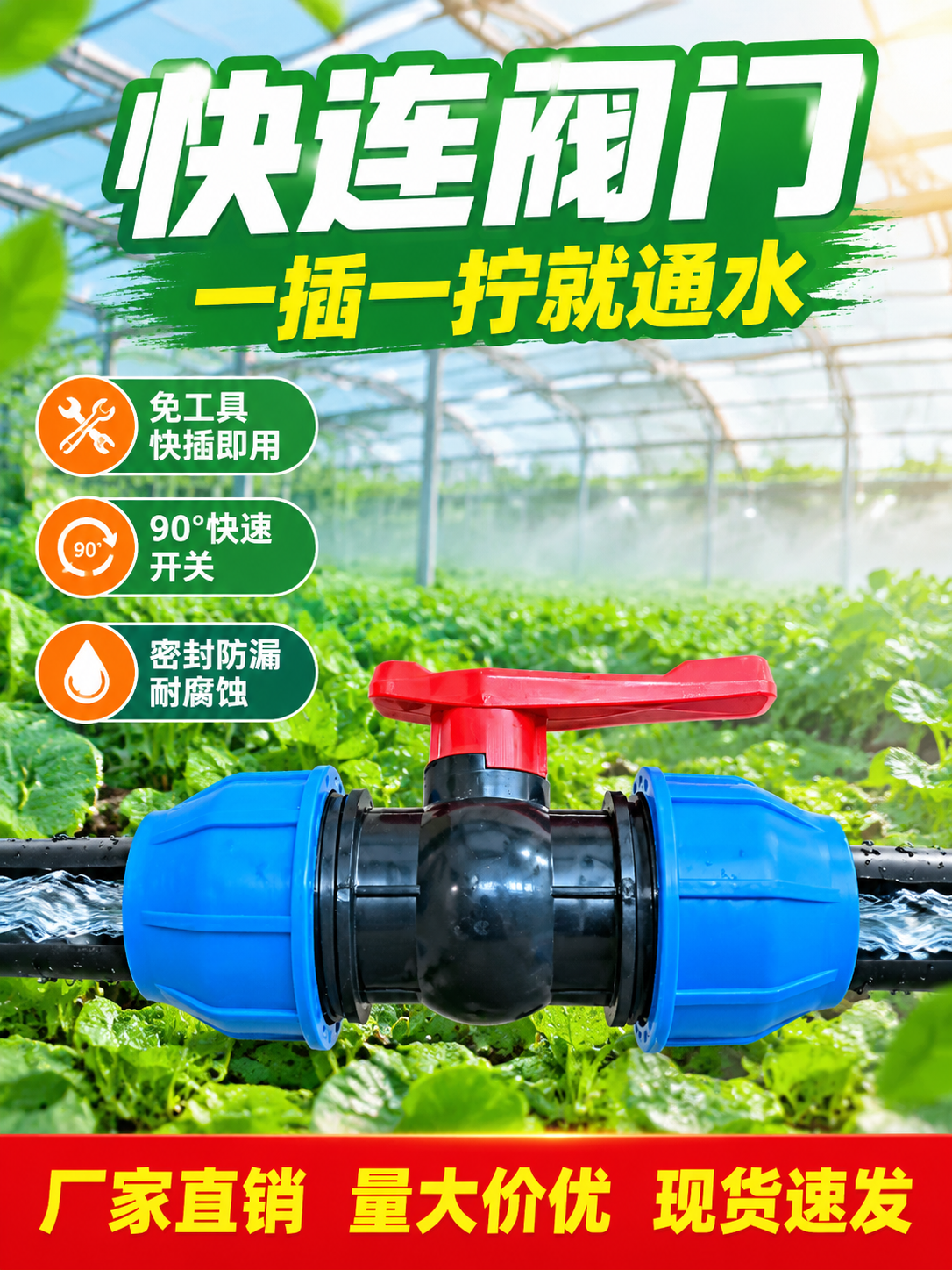[商品] 使用【图1】https://gdesign-dam-… - 图片创意预览