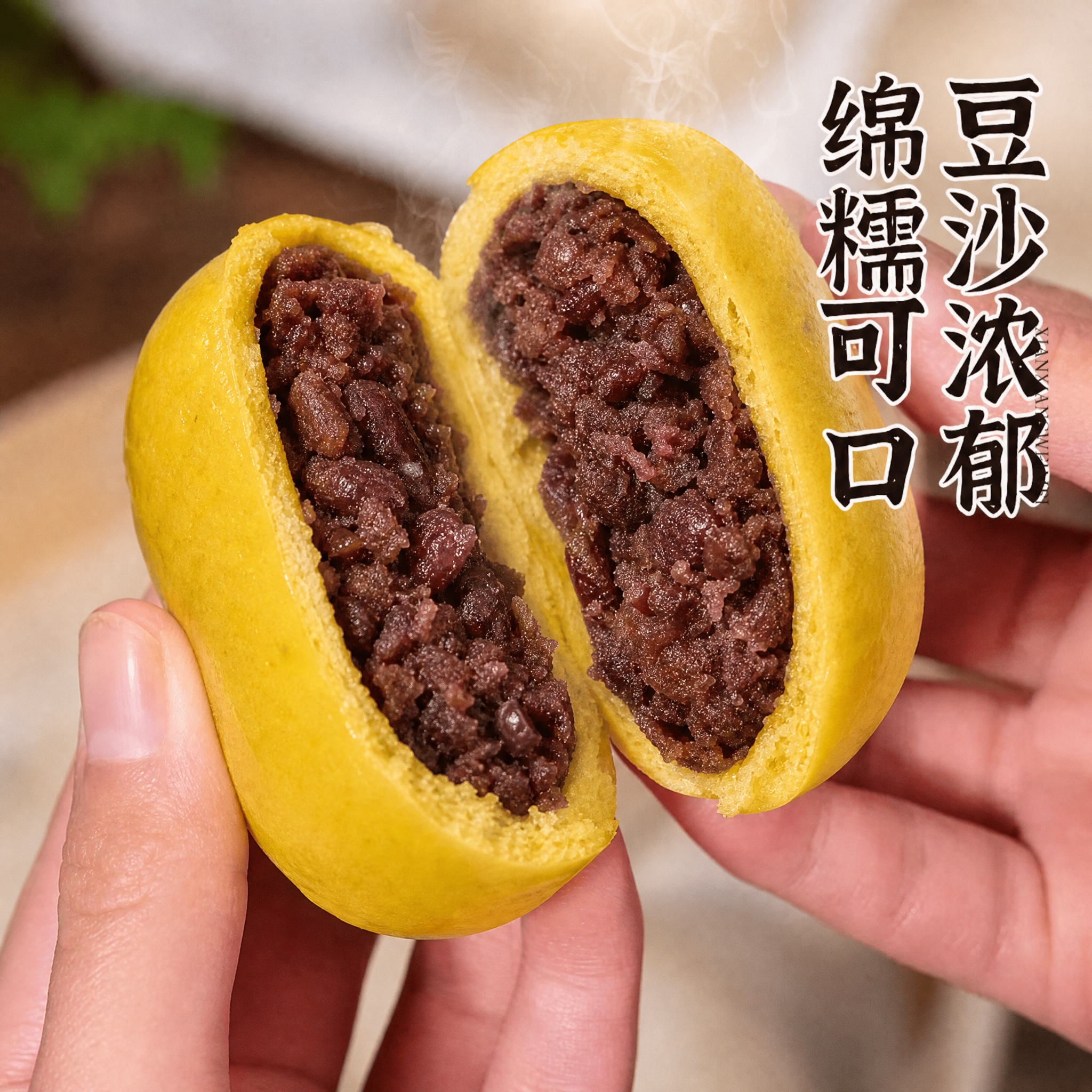 【改图-产品替换】基于输入主图（图一）做局部修改：完整保留图一… - 图片创意预览
