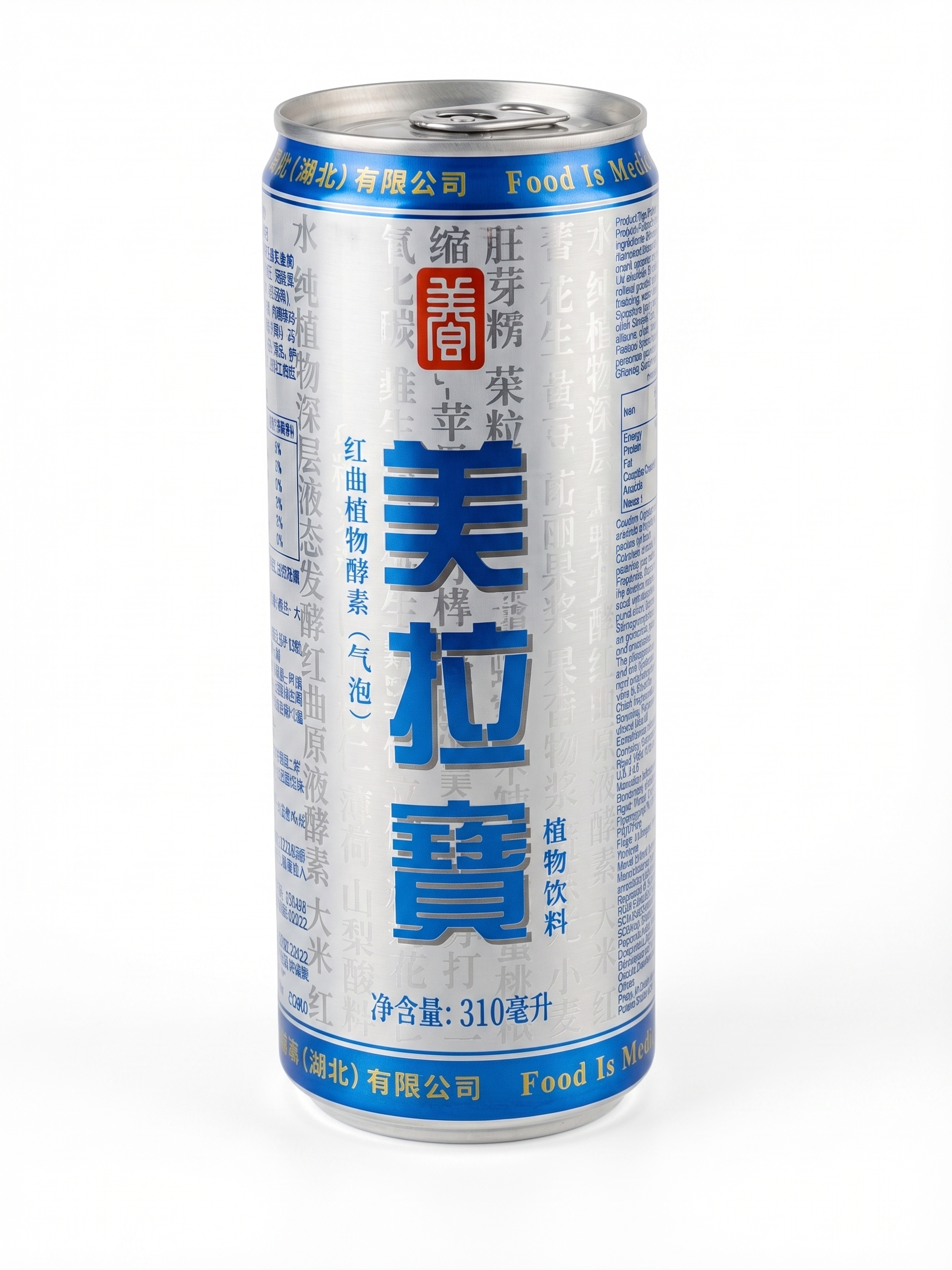对这张饮料罐装照片进行产品精修，将饮料罐置于纯净的纯白背景上，… - 图片创意预览