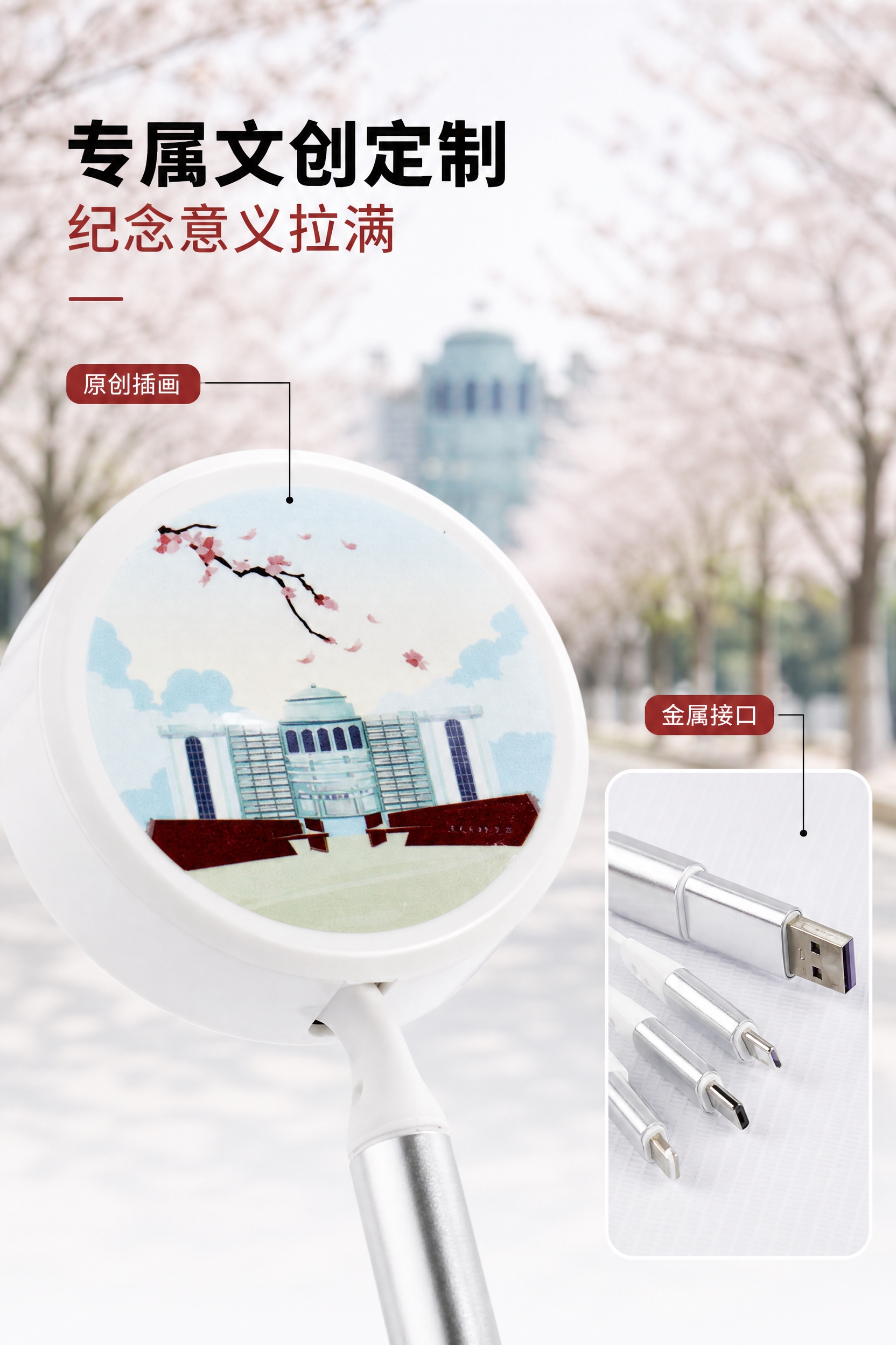 稿定 AI 图片作品 - 图片创意预览