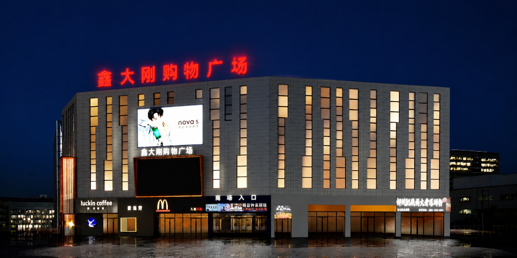 创意预览图