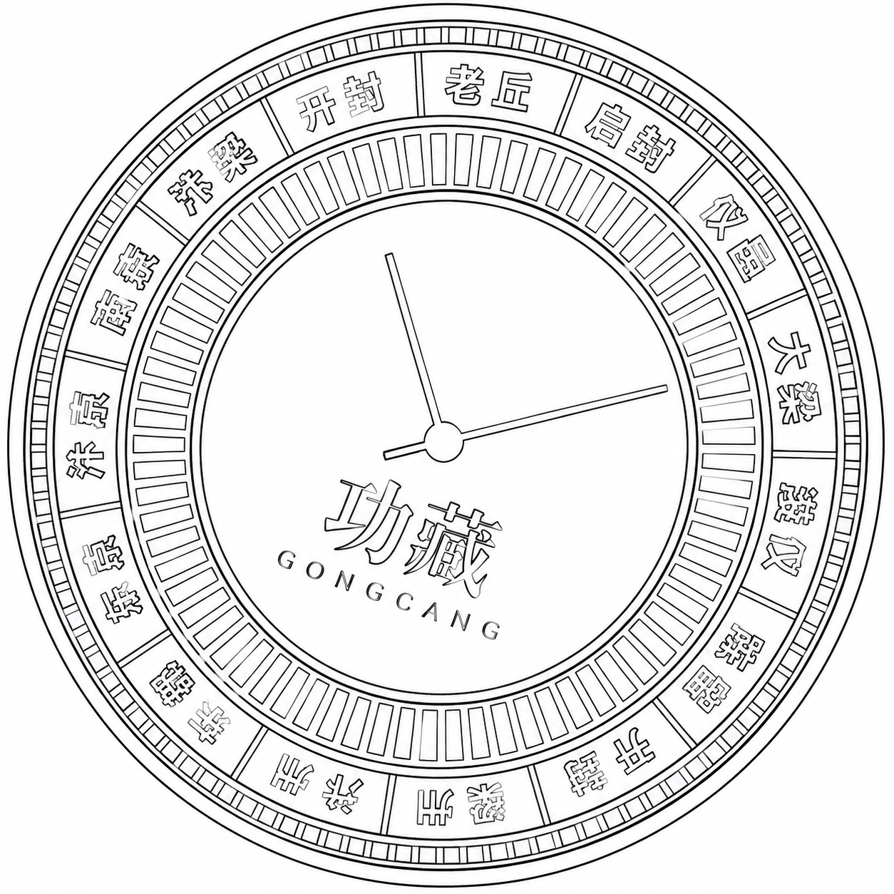 创意预览图