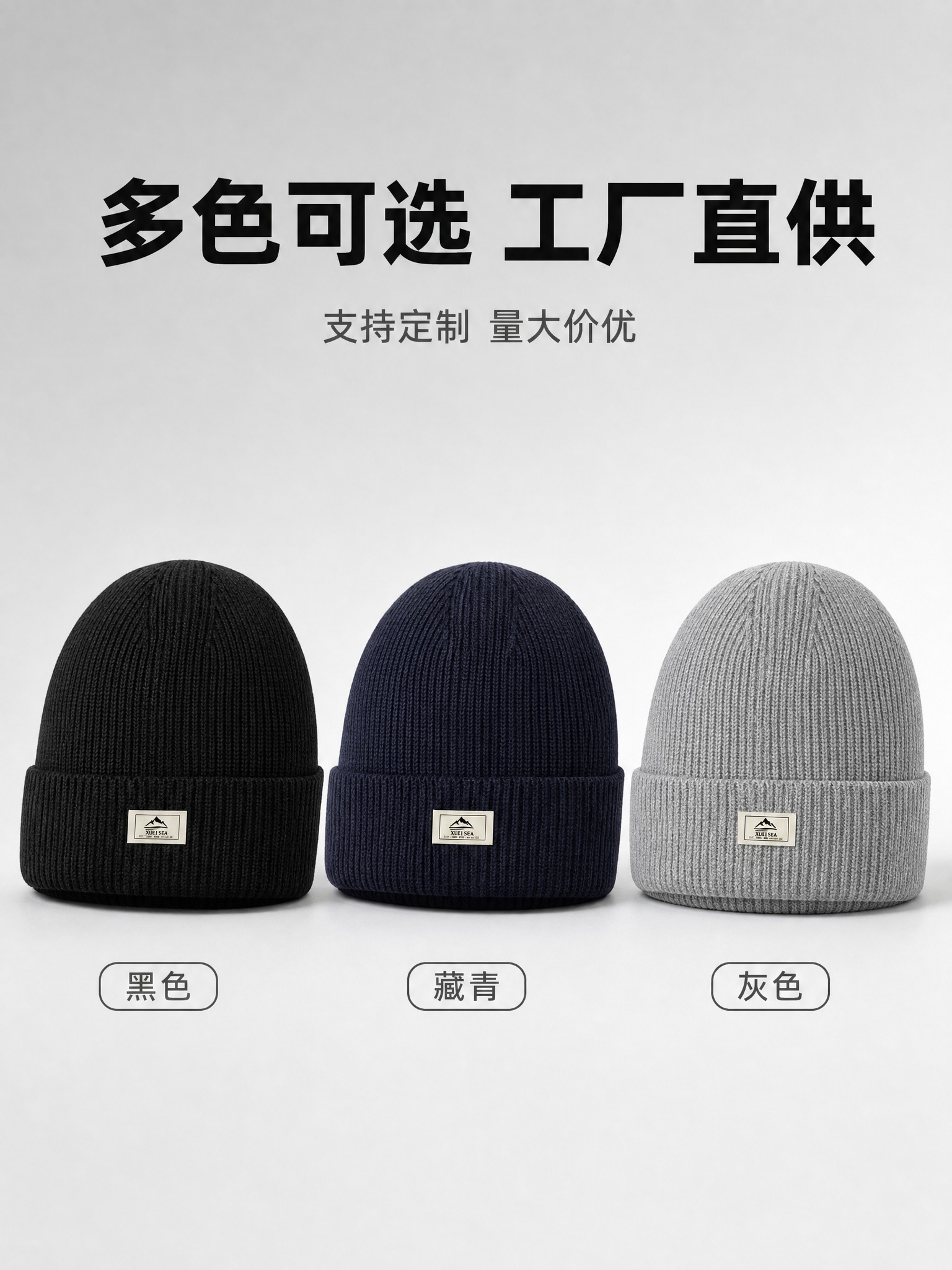 [主图-2] 多色款展示图，核心展示产品有多种颜色可选，体现S… - 图片创意预览