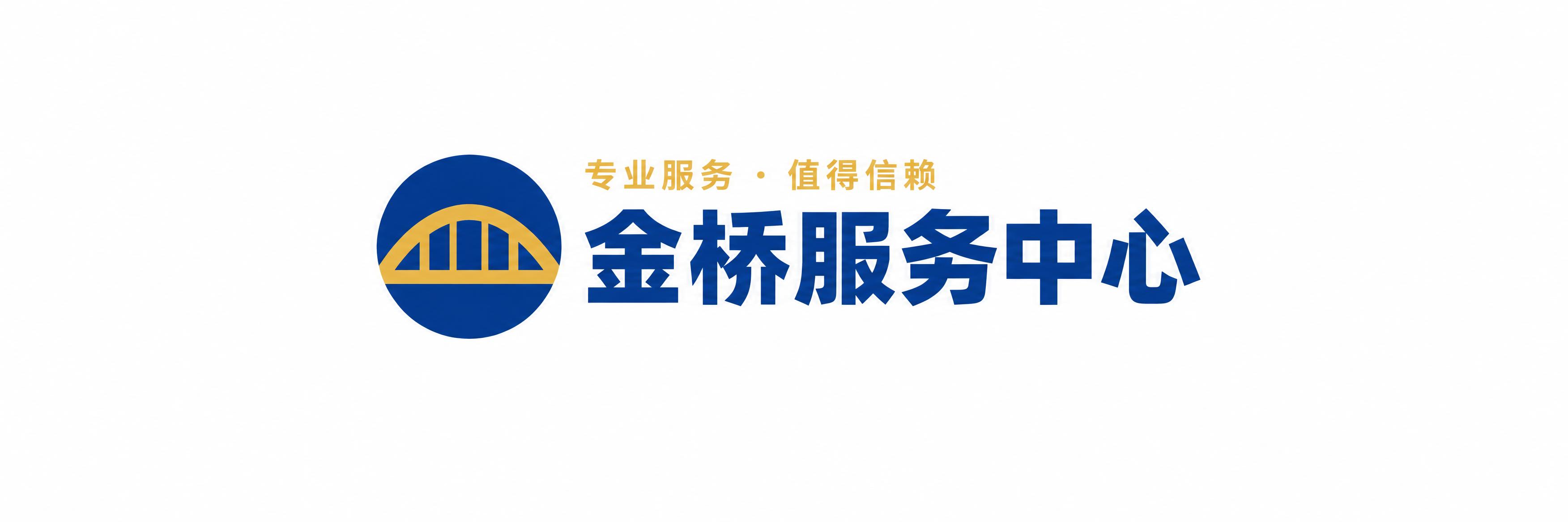 电商店铺 PC 端店招横幅，超宽横版构图（约 7.5:1）。纯… - 图片创意预览