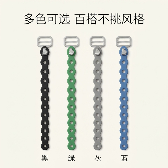 严格1:1还原用户上传的绑带产品的所有细节：包括产品造型、波浪结构、孔洞排列、银色卡扣形状、金属握拳金属扣细节、材质哑光质感。生成4根短款绑带（尺寸21cm×1.5cm），分别为哑光黑、哑光绿、哑光灰预览效果
