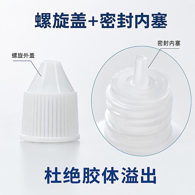 [主图-2] 酒精胶水瓶盖密封结构卖点图
[氛围风格] 细节清晰、专业可信，突出密封优势
[画质] 商业摄影质感、光线柔和通透、产品清晰真实、画面干净高级
[元素] 特写展示螺旋盖搭配密封内塞结构，保持产品外观结构材质颜色和输入图片绝对一致，杜绝变形色差。左侧放完整瓶盖，右侧放大特写密封内塞结构，背景为纯白浅灰渐变。
[光影] 侧逆光突出塑料瓶盖轮廓和密封内塞细节，高光清晰不溢出，暗部保留层次
[配色] 浅灰背景为主，深灰文字标注说明，白色产品主体
[视角构图] 左侧完整产品，右侧局部特写，左右布局，双图拼接，清晰展示结构
[文字版式] 顶部大字主标题“螺旋盖+密封内塞”深蓝色粗体，左侧引线标注“螺旋外盖”，右侧特写引线标注“密封内塞”，底部大字文案“杜绝胶体溢出”蓝色居中，文字清晰不遮挡细节
[输出要求] 1:1 比例，2048px*2048px，文字清晰可辨，超高清商业摄影质感
[负向提示词] 变形，文字错乱，产品图模糊，背景杂乱，水印，电商平台Logo