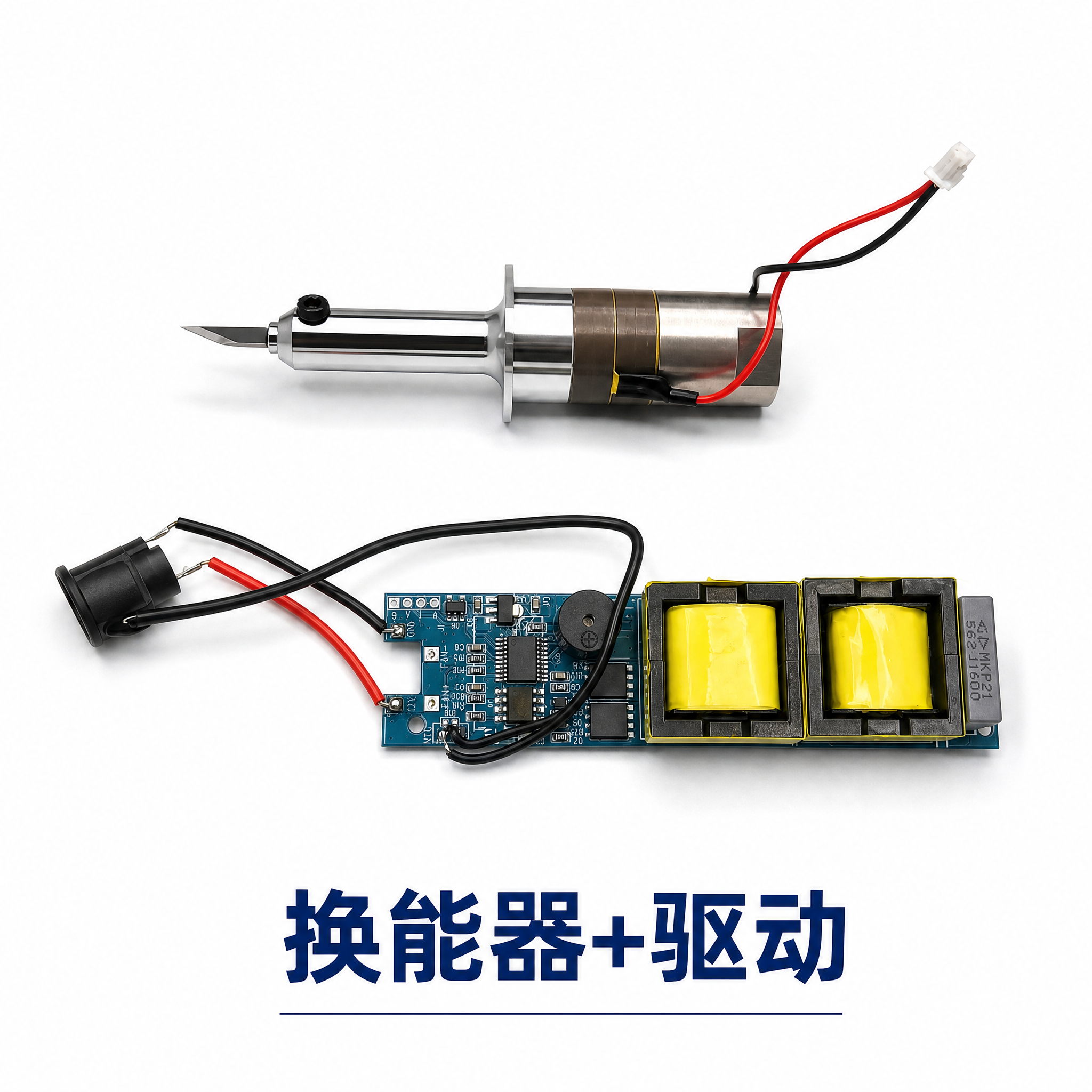 产品精修, 产品置于纯白背景上, 专业商业棚拍光, 5500K… - 图片创意预览