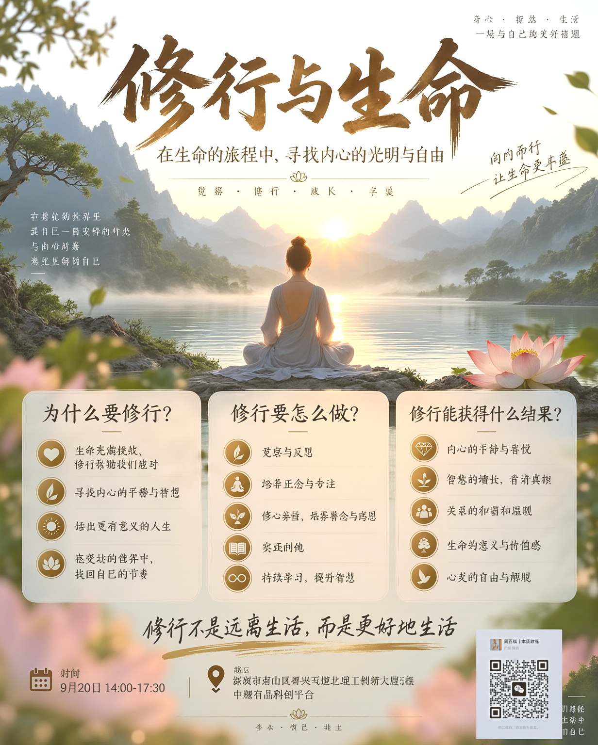 稿定 AI 图片作品 - 图片创意预览