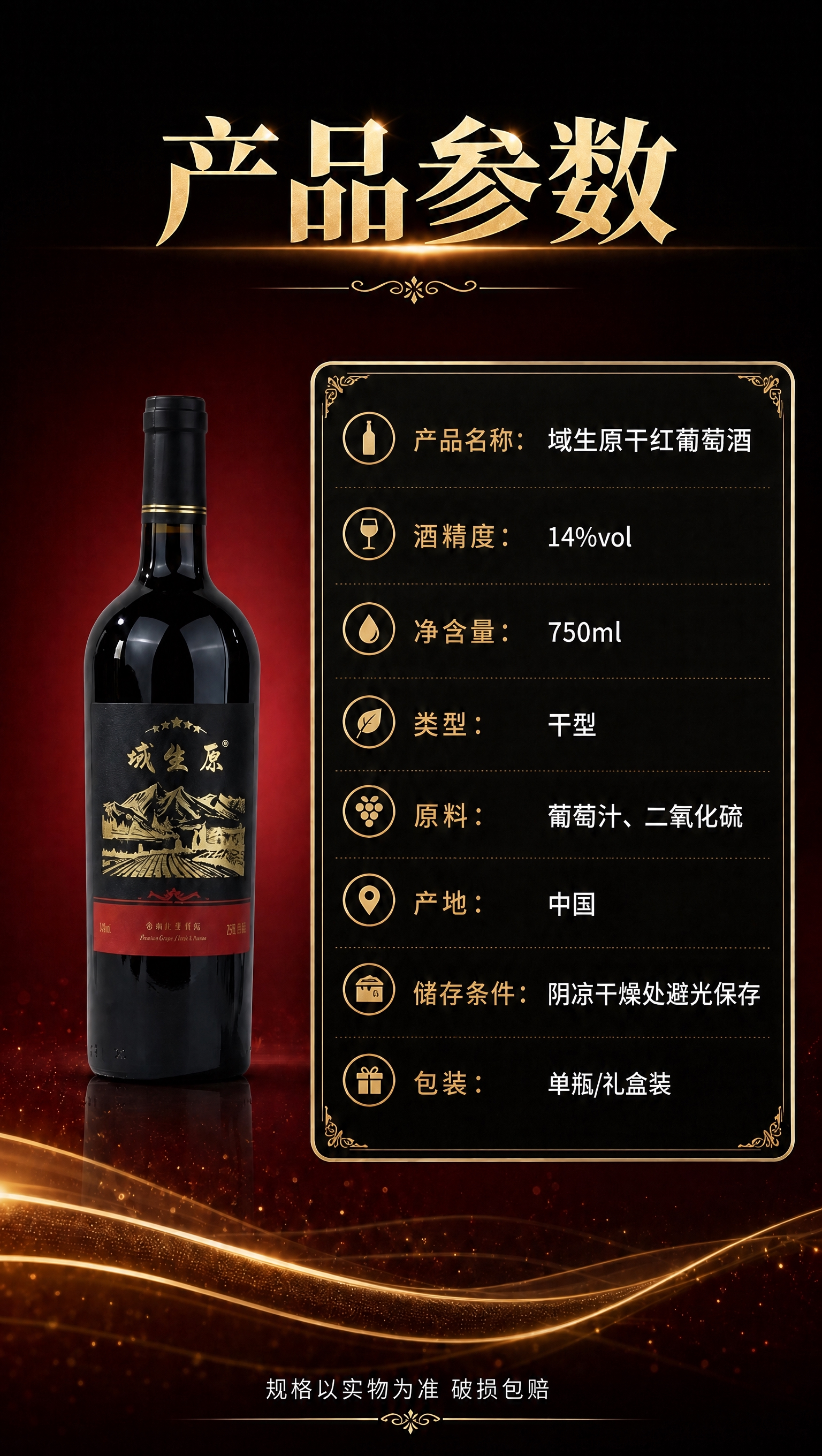 稿定 AI 图片作品 - 图片创意预览