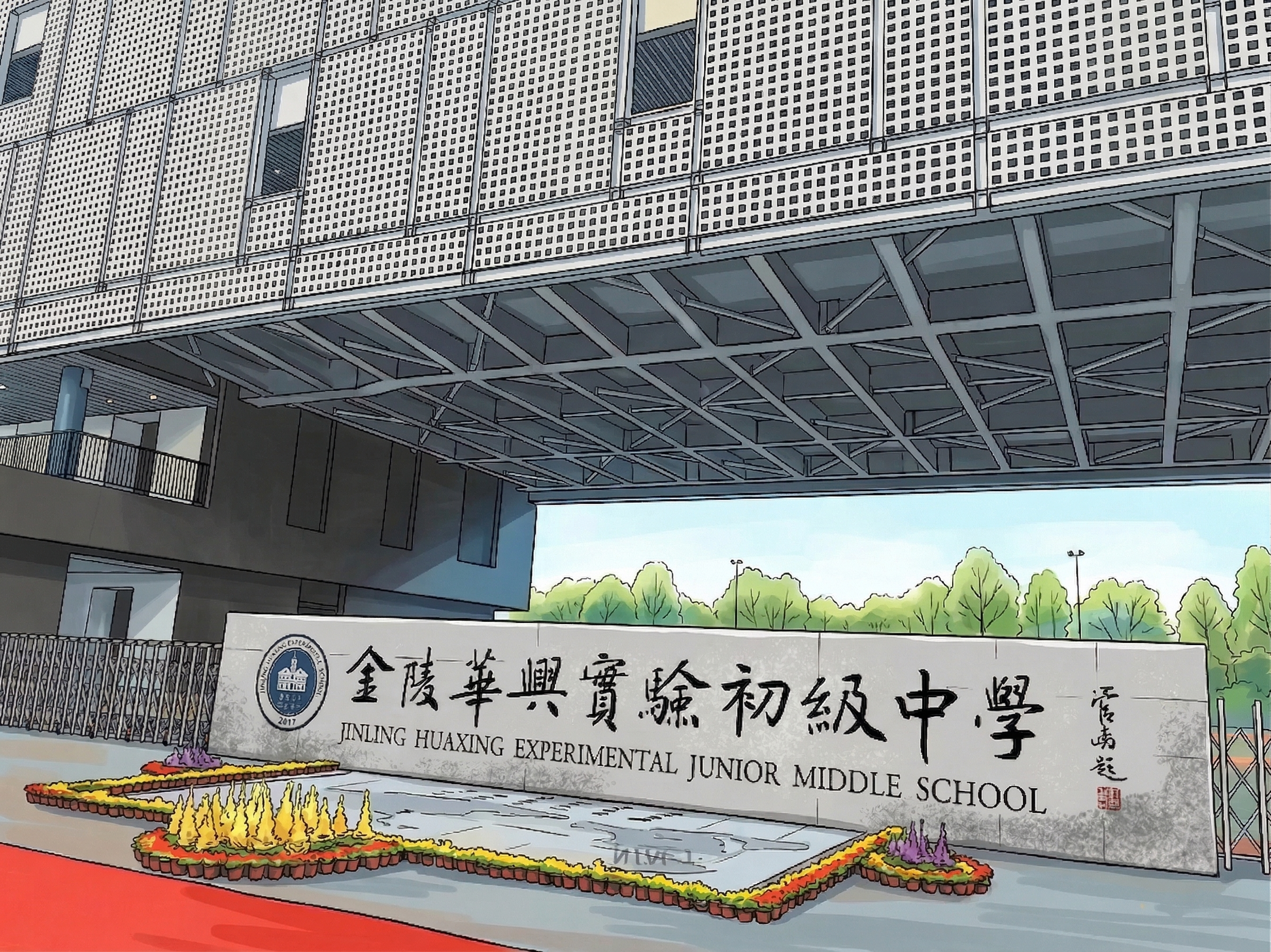 创意预览图