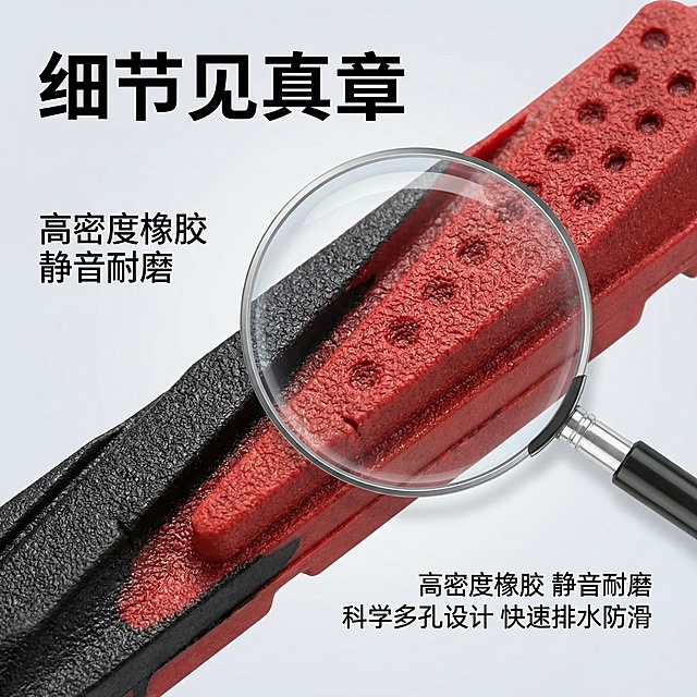 [垫图] https://gdesign-dam-hz.dancf.com/35886572951677081/33453bf68dd64076b5487cc0b552f747.jpg
[主图主题] 铝合金圈刹刹车皮细节展示
[氛围/风格] 舒适简约微距特写品质风
[画面元素] 放大镜特效放大刹车皮摩擦面的纹理细节，展示多孔排水结构，整体画面突出高密度橡胶材质颗粒感，背景为渐变浅灰色虚化处理，全屏铺满无边框，柔和光影突出细节质感
[配色色系] 主色调：浅灰渐变背景；辅助色：产品红黑原色
[视角构图] 平视微距特写，焦点在摩擦面细节
[文字版式] 左上角主标题 “ 细节见真章 ” 黑色粗体；摩擦面旁标注卖点 “ 高密度橡胶 静音耐磨 ”，“ 科学多孔设计 快速排水防滑 ”，文字黑色清晰，排版简洁不遮挡核心细节