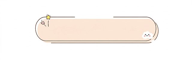 保留原图片中的气泡框、星星、魔法棒和云朵装饰元素，删除所有文字，将背景改为纯白色，保持气泡框的浅粉色底色和整体样式不变