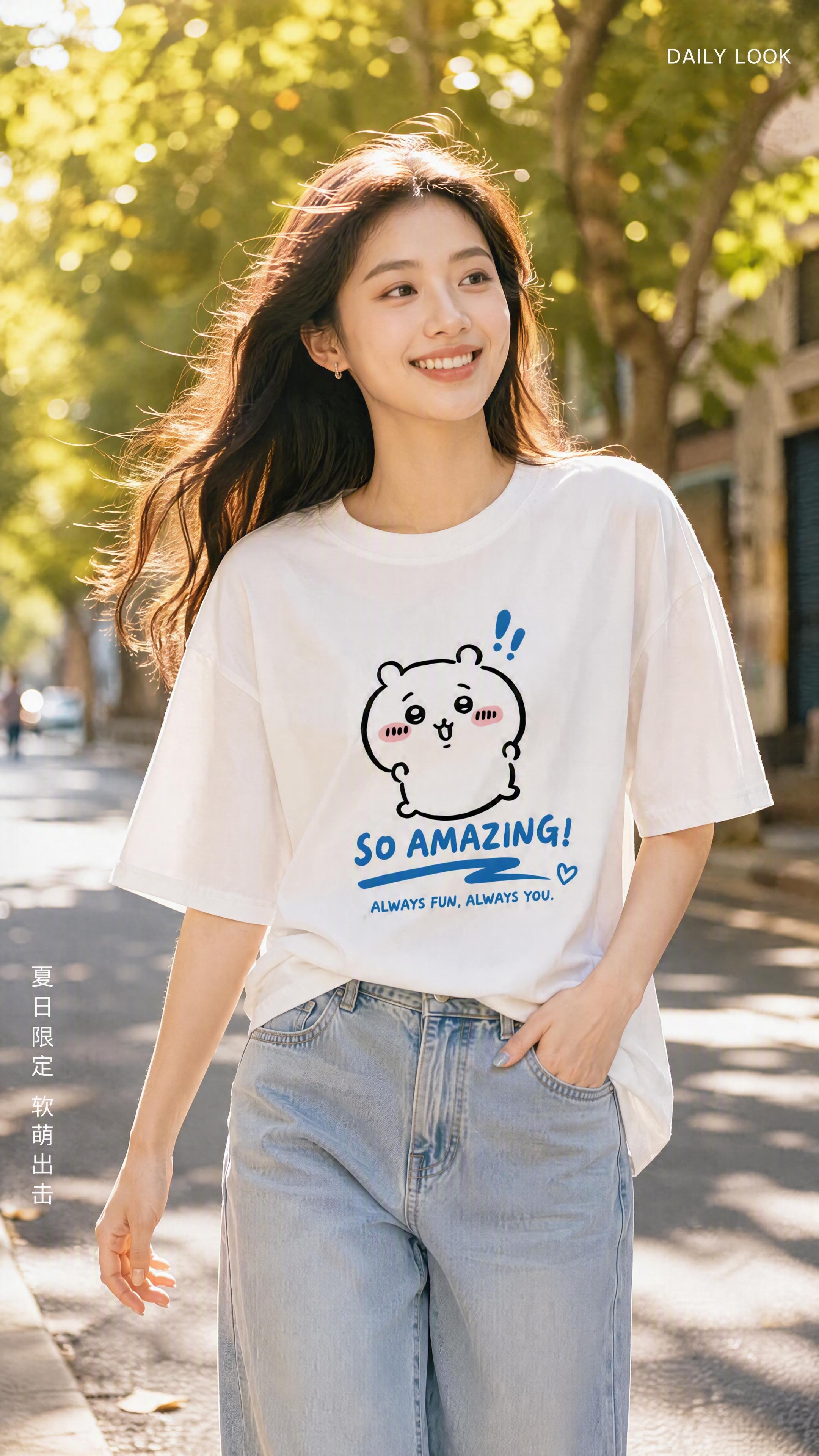 第7张模特展示页。年轻亚洲女生穿着白色卡通印花短袖T恤和浅蓝色… - 图片创意预览