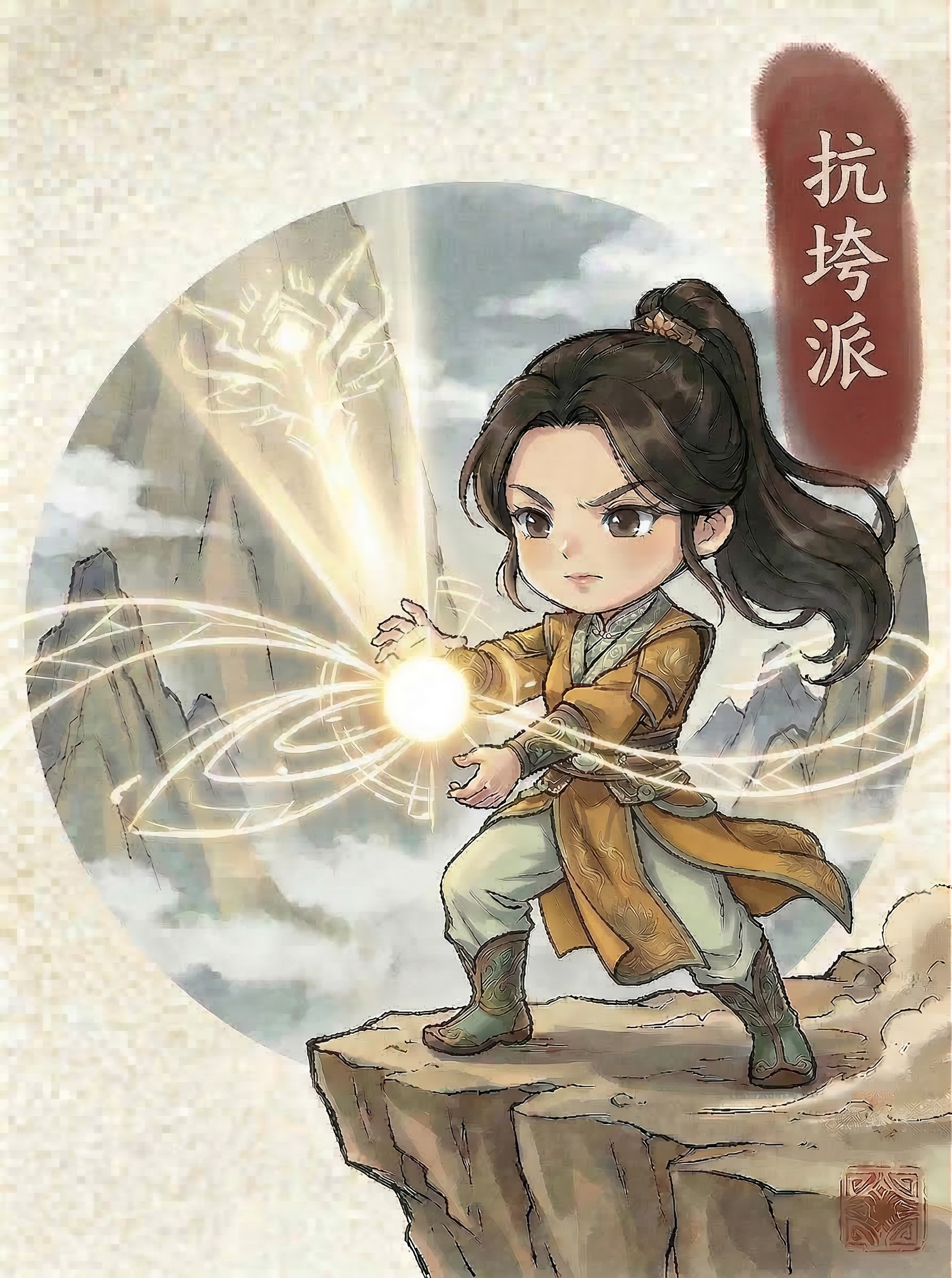 创意预览图