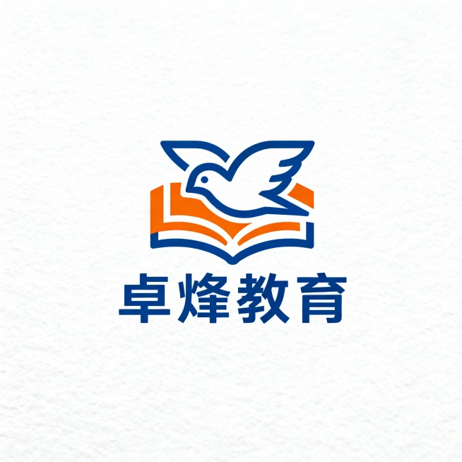 我们是做生涯规划、高考、大学规划以及考公、留学，名字叫卓烽教育，做10个好看好记大气一些的logo头像图，我要对比一下哪个好用哪个预览效果