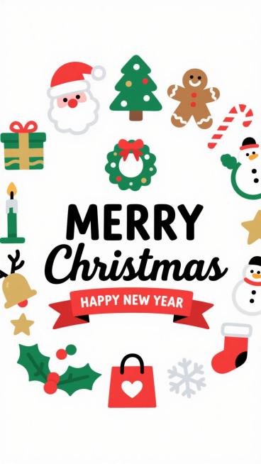 一个扁平化设计风格的圣诞与新年主题圆形装饰图案，中央是黑色粗体“MERRY Christmas”和红色缎带上的白色“HAPPY NEW YEAR”字样，周围环绕着对称分布的节日元素：戴红帽的圣诞老人头像、绿色圣诞树、姜饼人、礼物盒、拐杖糖、驯鹿、雪人、花环、蜡烛、圣诞袜、铃铛、冬青浆果、购物袋及星星、爱心、雪花等小图标；整体采用明亮欢快的节日配色（红、绿、金、白为主），线条简洁圆润，无立体阴影……预览效果